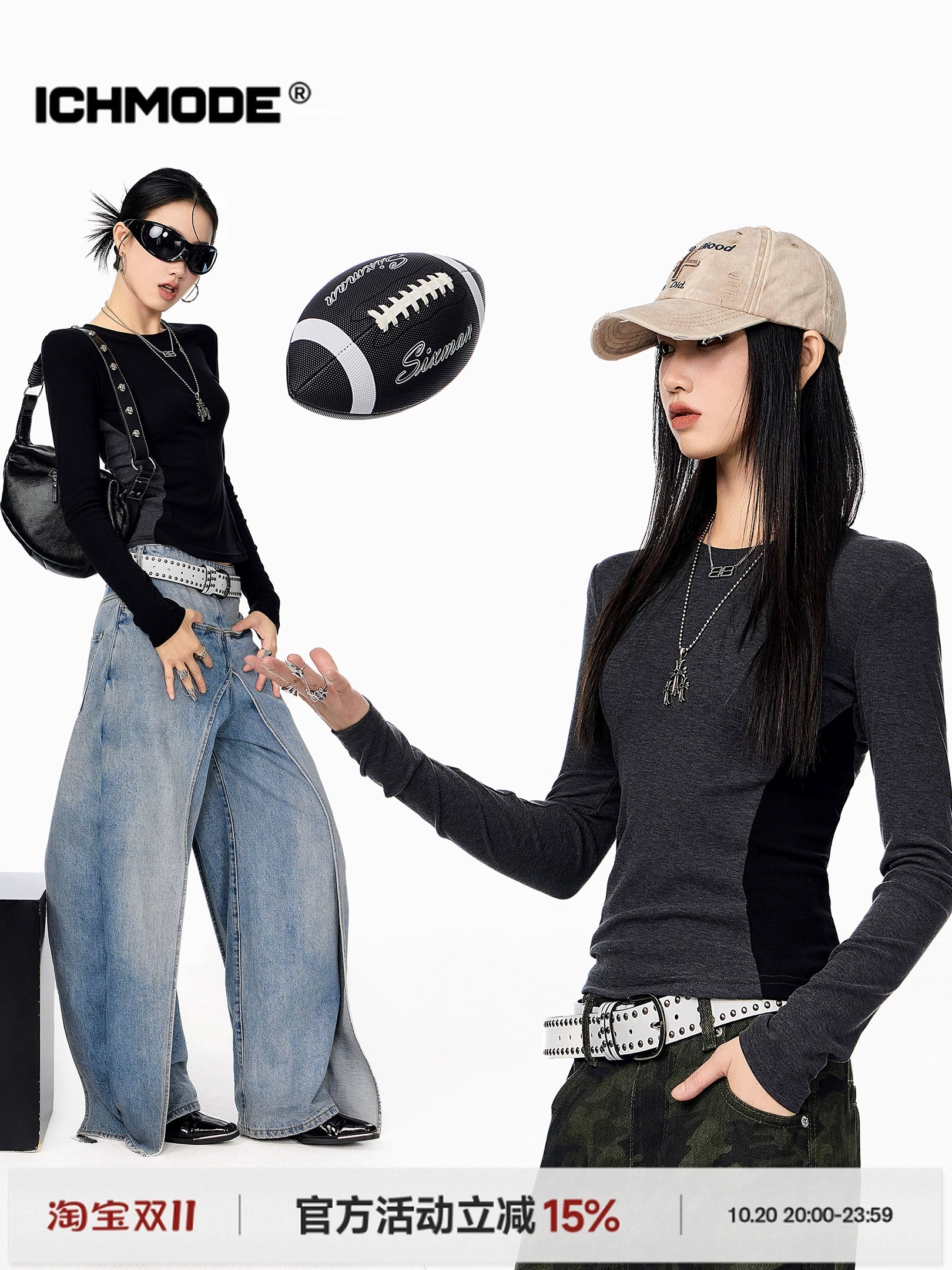 ICH MODE 美式复古撞色长袖T恤女秋冬修身内搭打底衫圆领正肩上衣