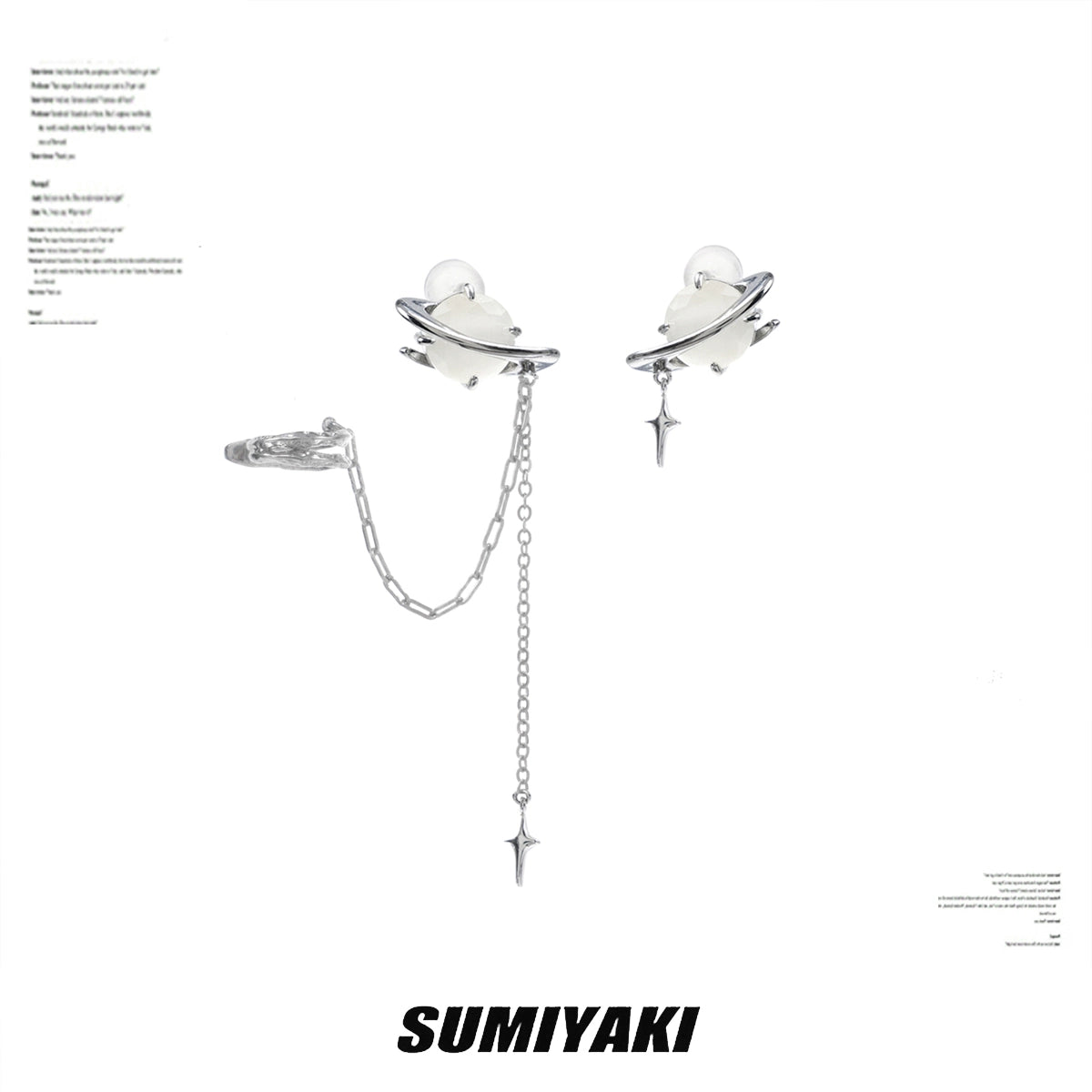 设计感十足!SUMIYAKI 原创星眼系列不对称耳环耳夹猫眼原创耳钉