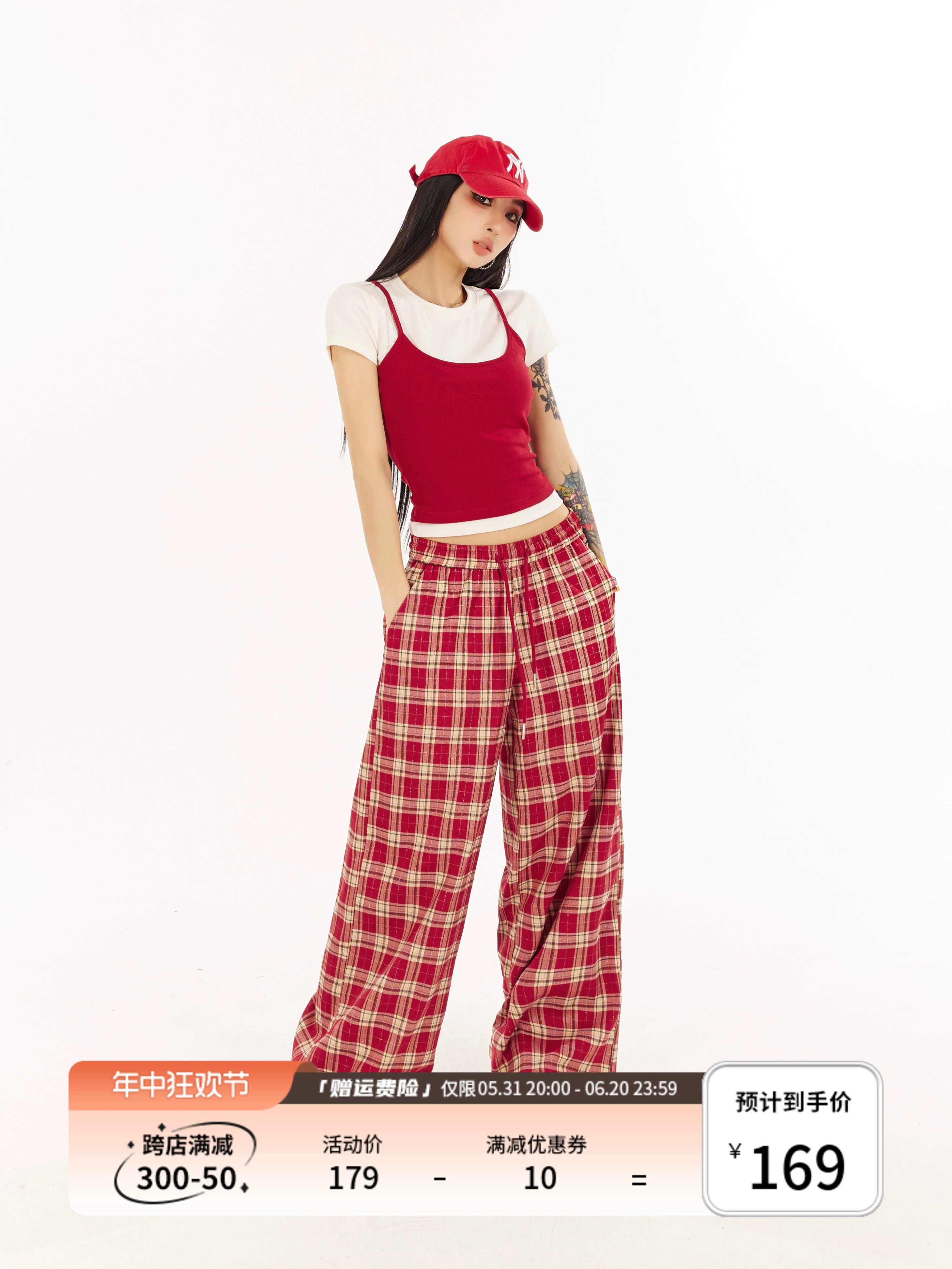 野生zero红色格子裤女春夏显瘦宽松慵懒风设计感阔腿直筒休闲裤子