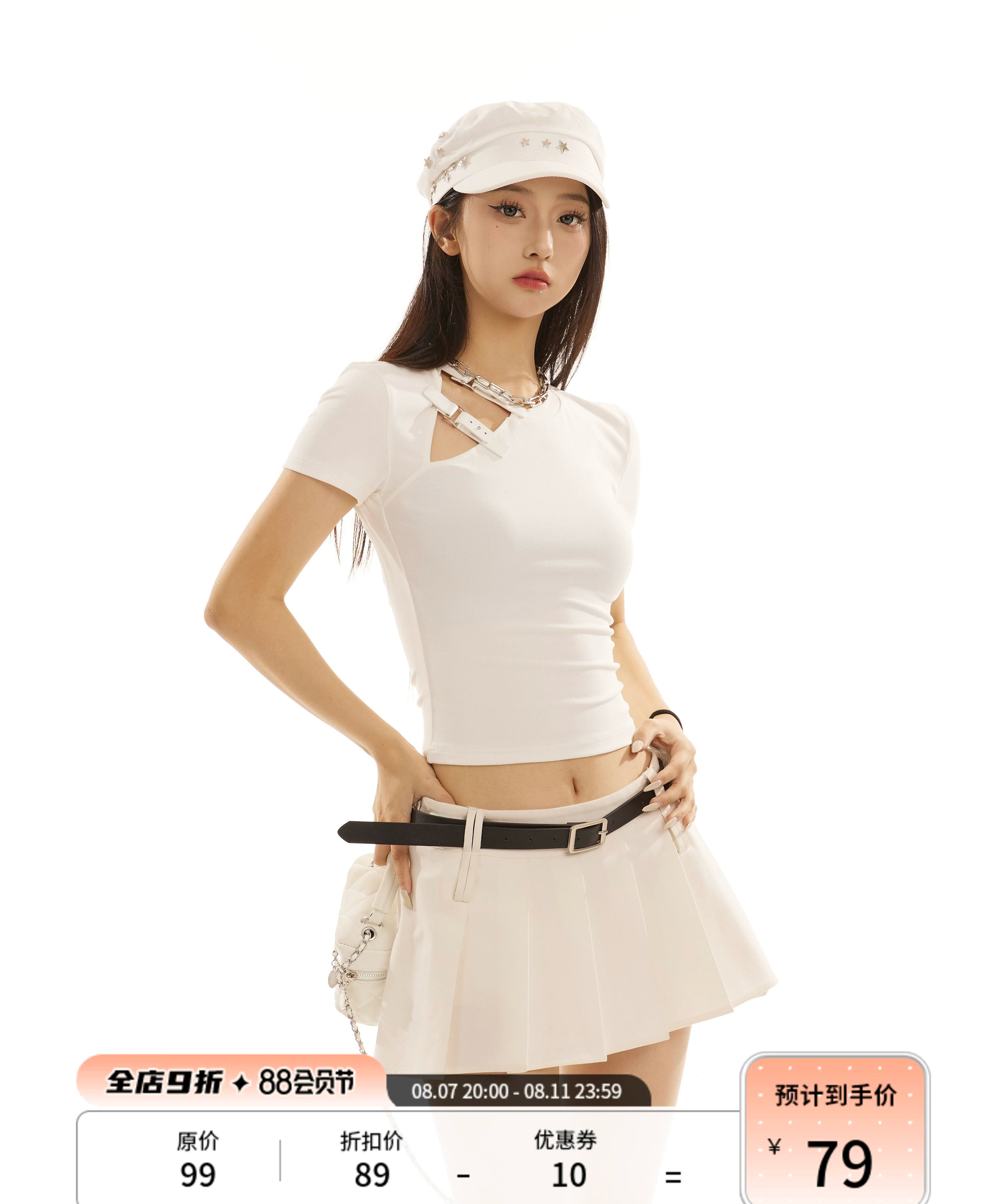 野生zero 白黑色正肩短袖t恤女夏设计感镂空辣妹修身显瘦短款上衣