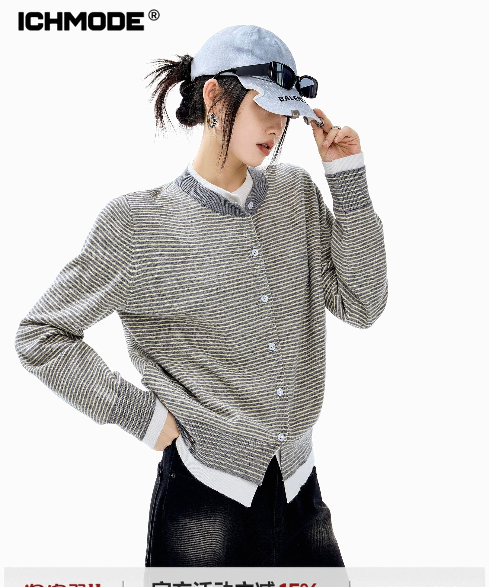 ICH MODE 美式假两件撞色条纹针织开衫女秋冬季短款修身毛衣外套