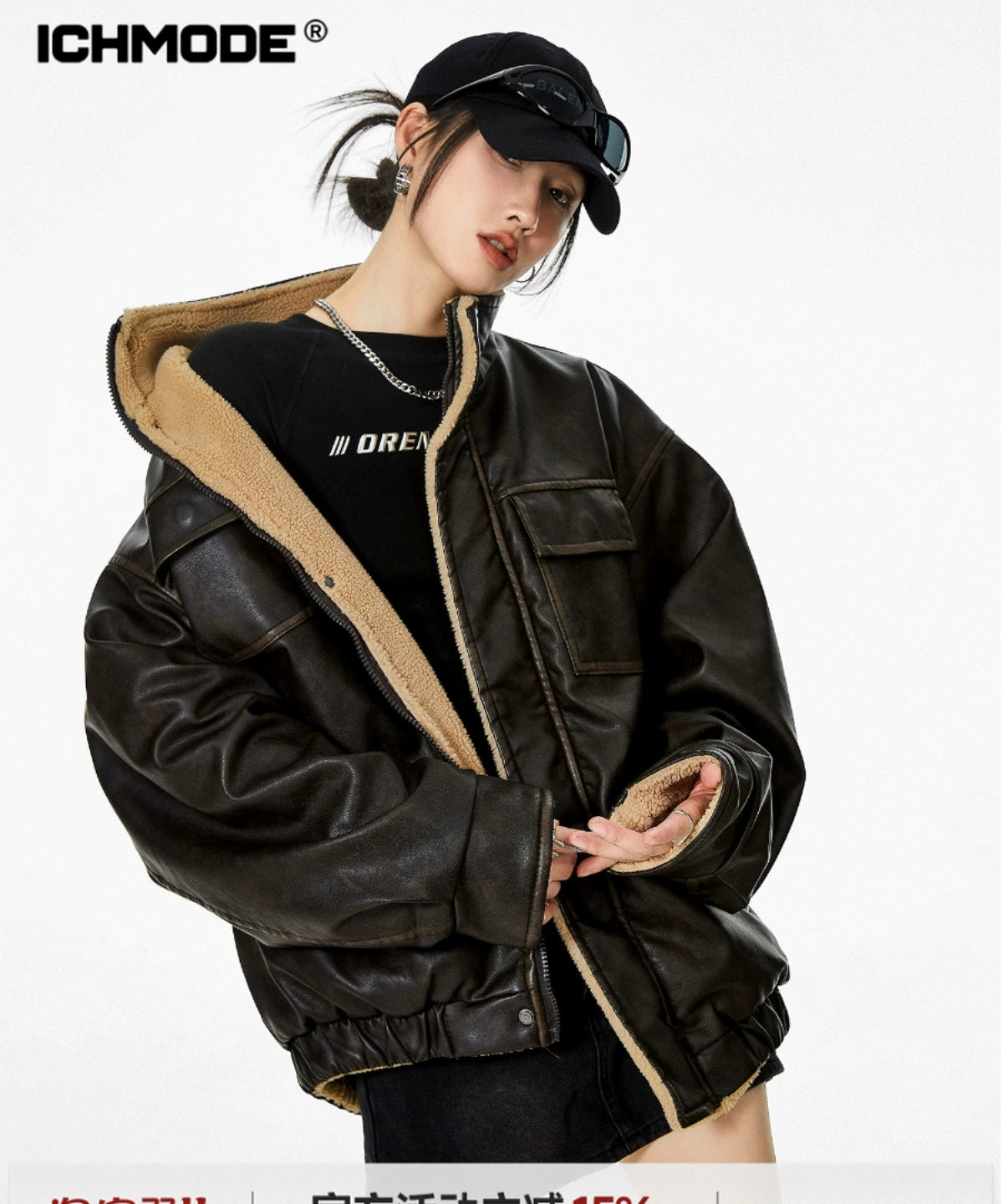 ICH MODE 美式复古皮衣棉服女冬季夹棉棉衣加绒加厚外套高级感