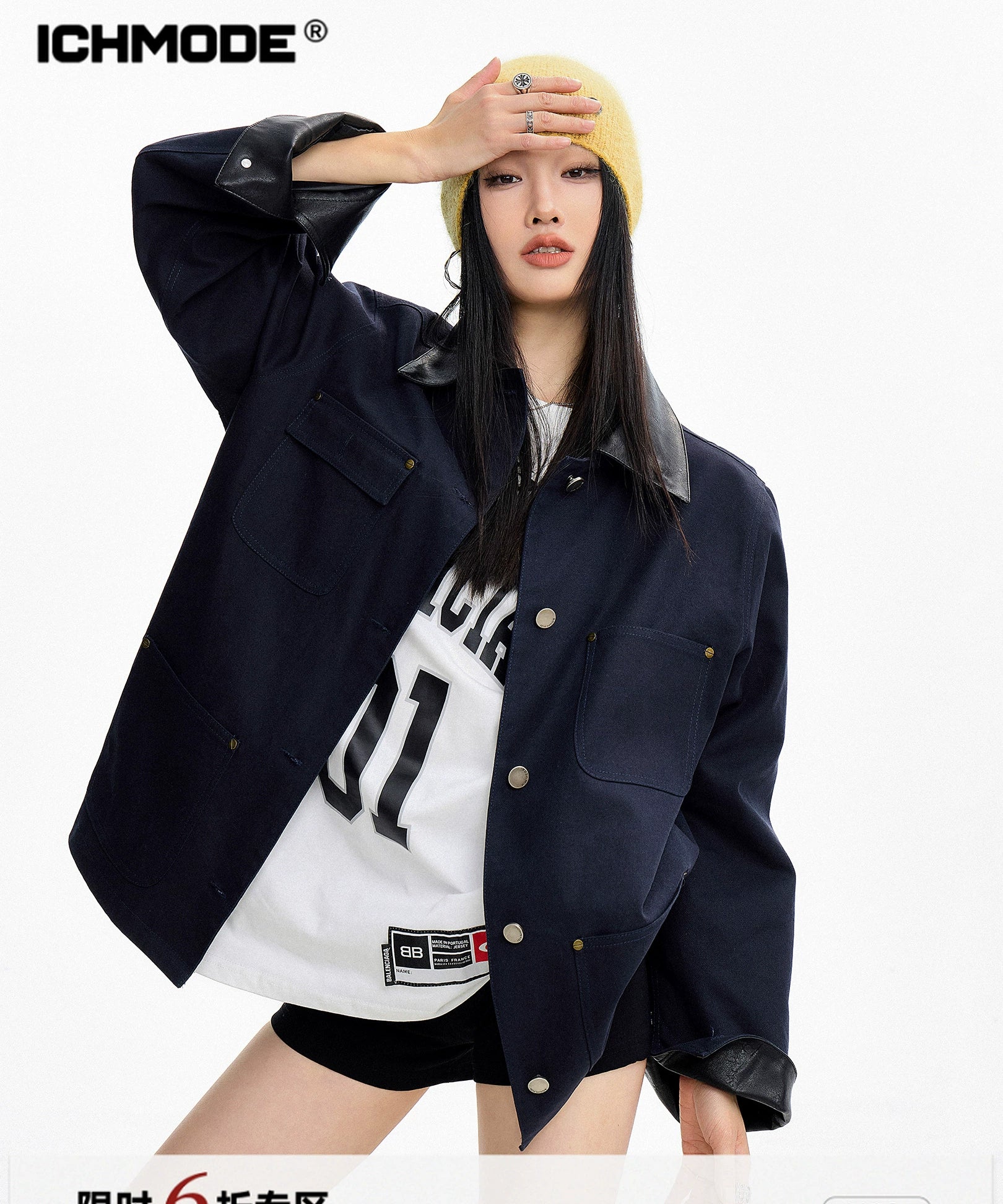 ICH MODE 美式复古巴恩风短款风衣外套女秋冬季宽松开衫夹克上衣