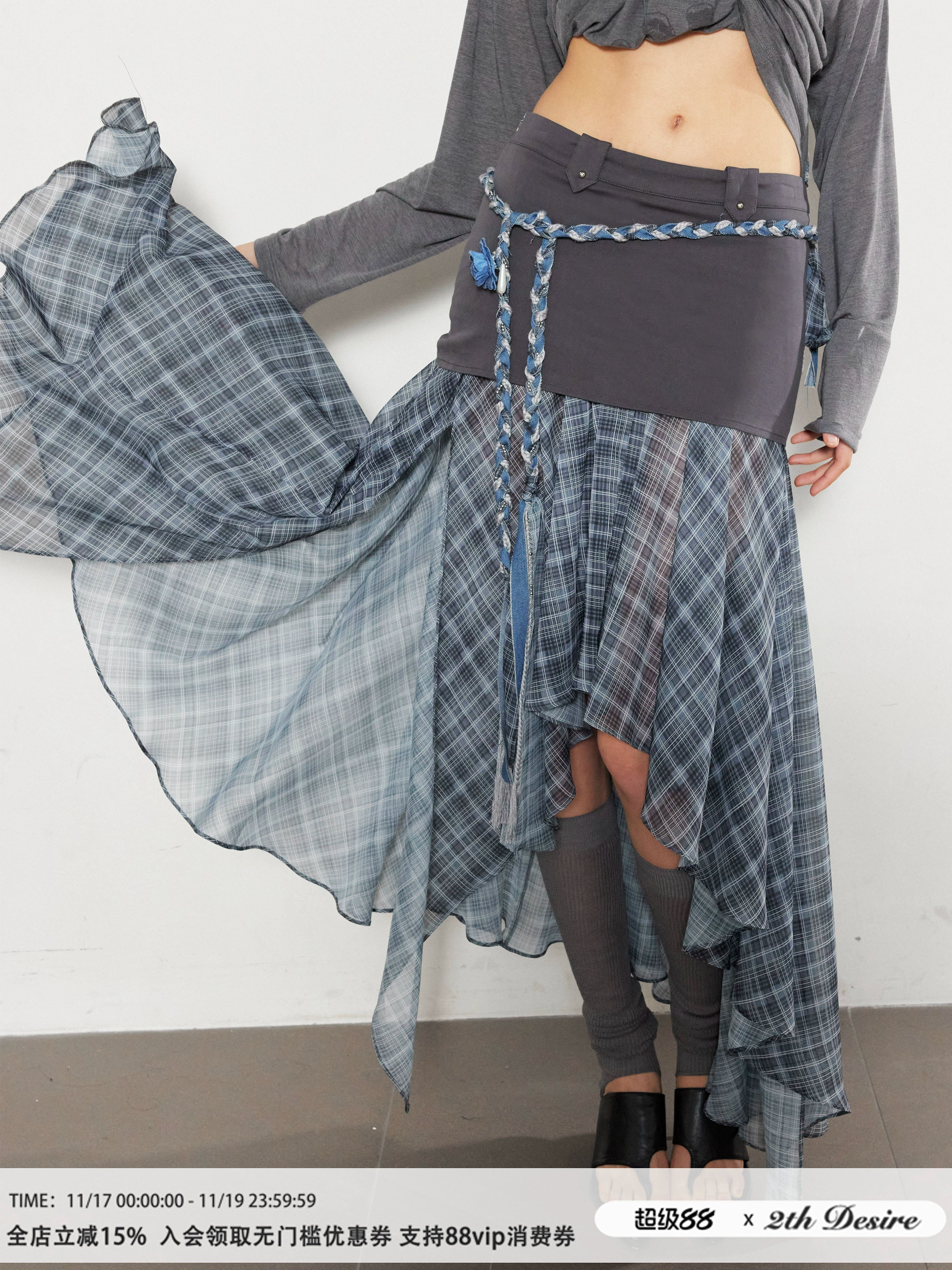 2th Desire复古手工编织亚麻腰带撞色条纹串珠彩色石头流浪感腰绳