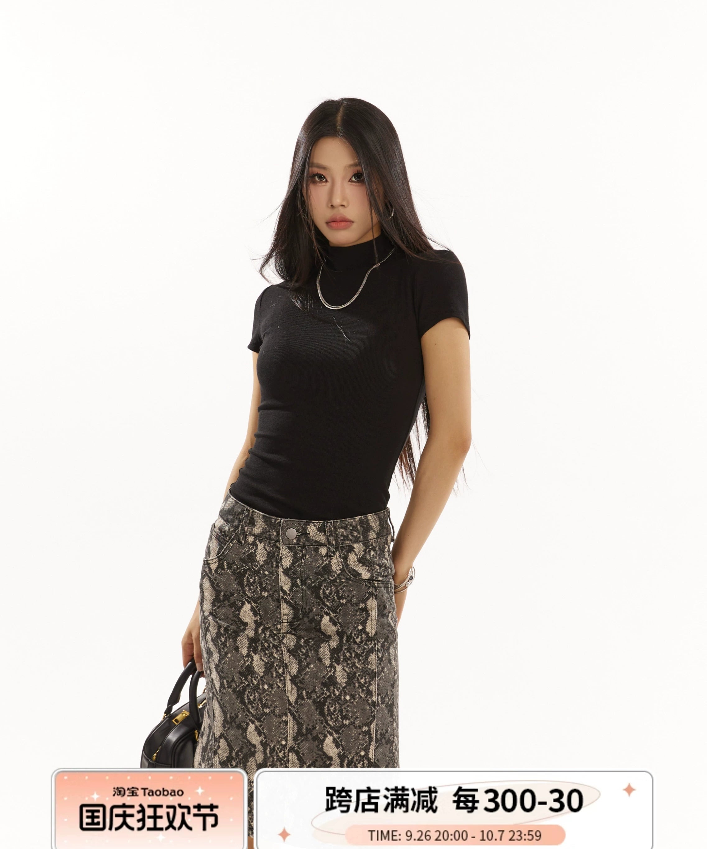 野生zero蛇纹开叉包臀半身裙女夏设计感小众辣妹显瘦直筒中长裙子