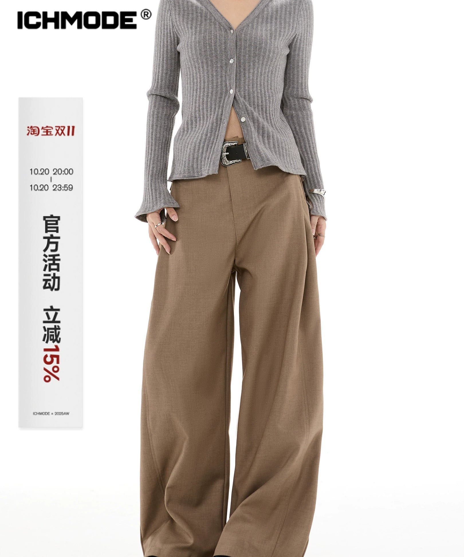 ICH MODE 美式复古宽松直筒休闲裤女新款阔腿裤百搭运动裤西装裤