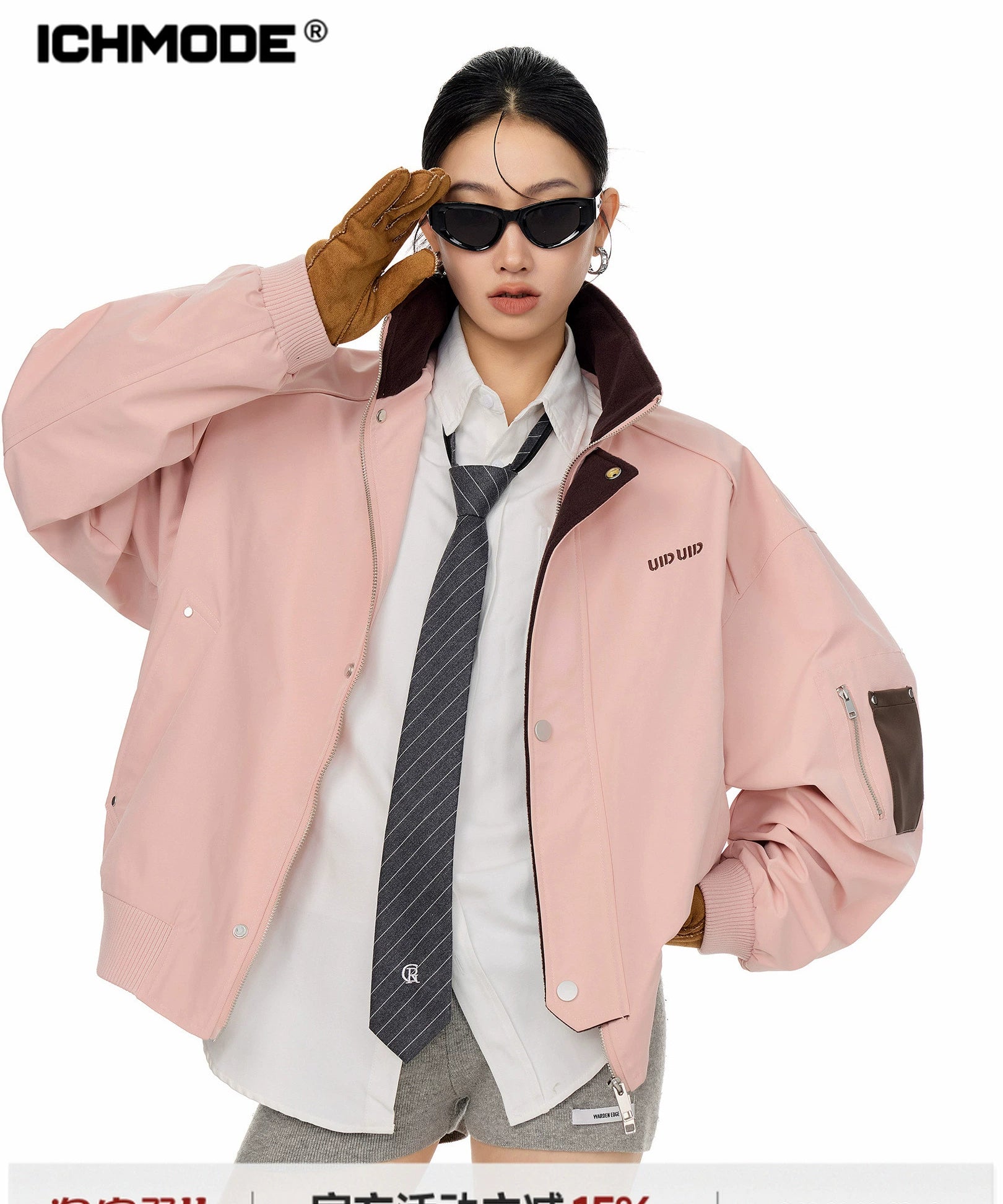 ICH MODE 美式复古撞色立领外套女2025新款秋冬工装夹克休闲上衣