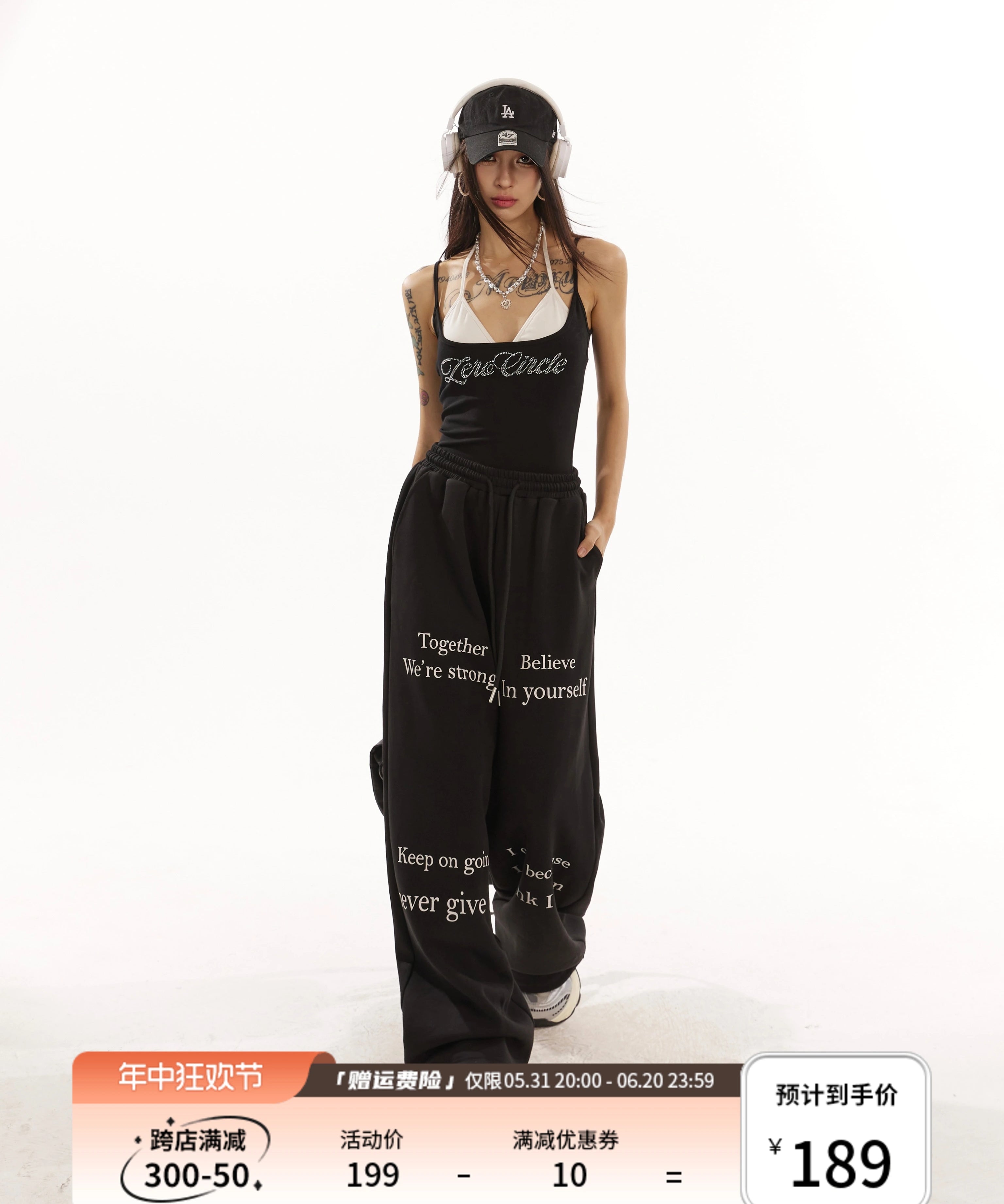 野生zero白黑灰色休闲裤女夏季低腰显瘦宽松慵懒风阔腿直筒卫裤子