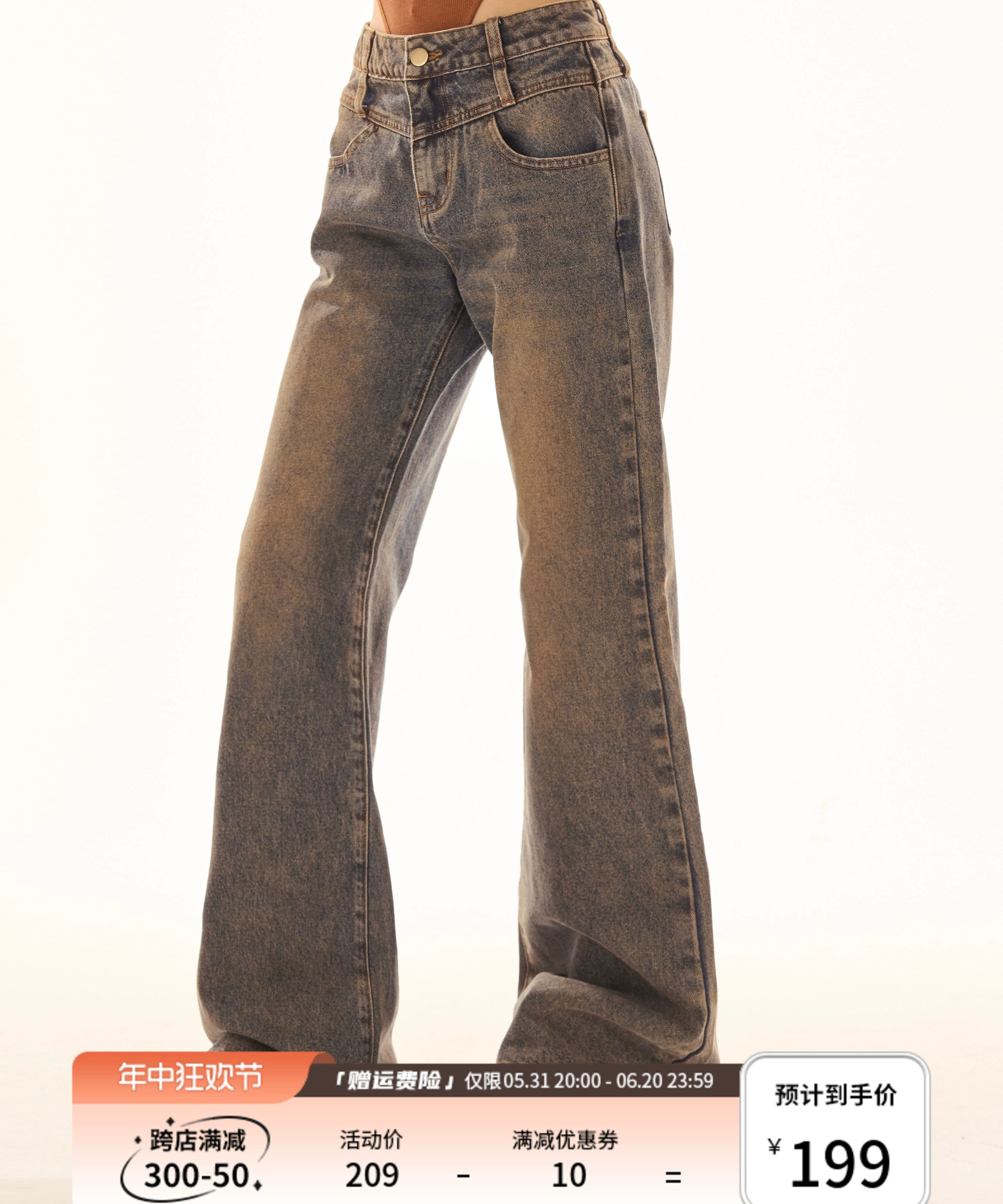 野生zerocircle复古水洗做旧修身微喇牛仔裤女春夏设计感显瘦裤子