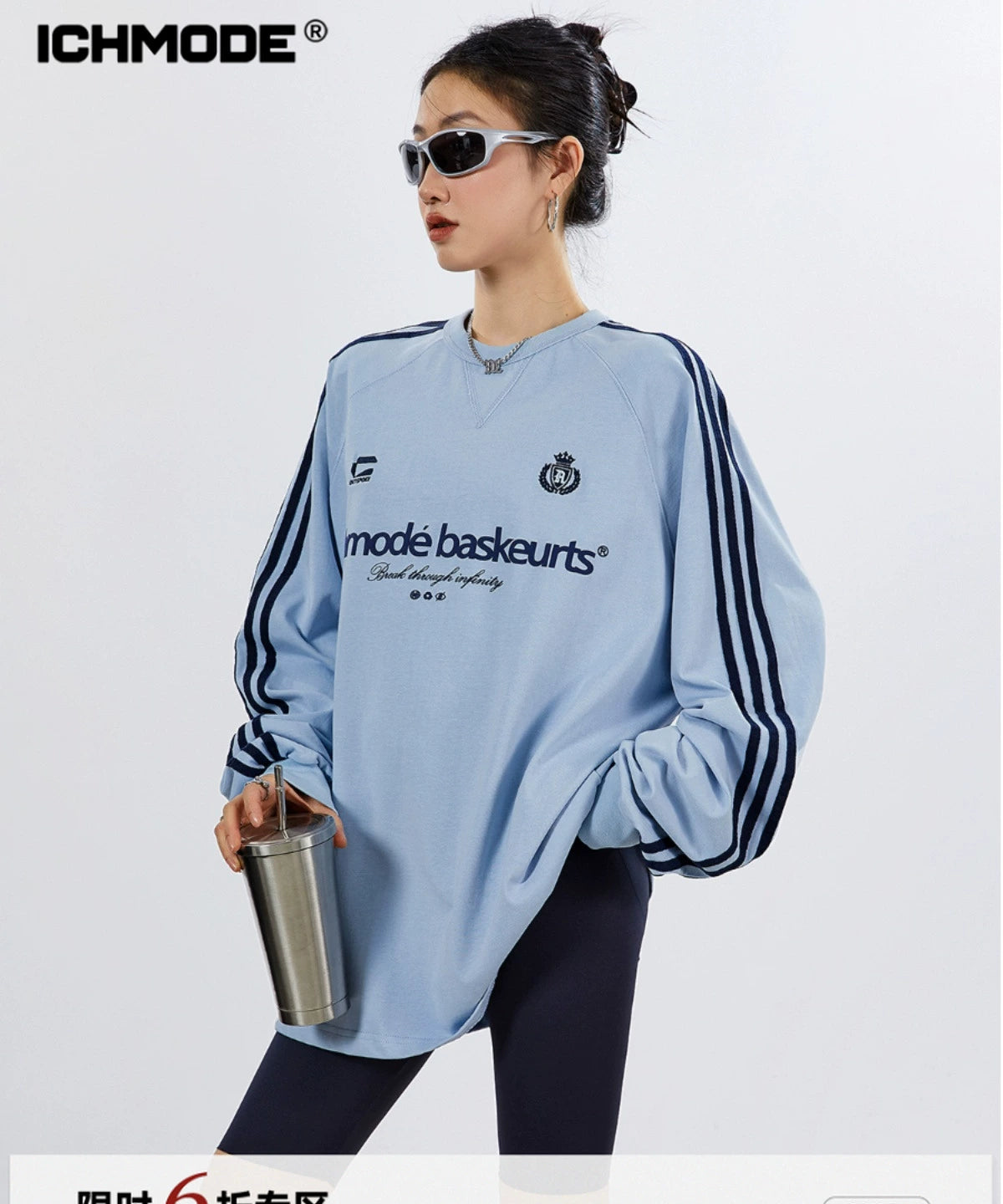 ICH MODE 270G美式复古条纹长袖T恤潮牌街头宽松休闲运动上衣女秋
