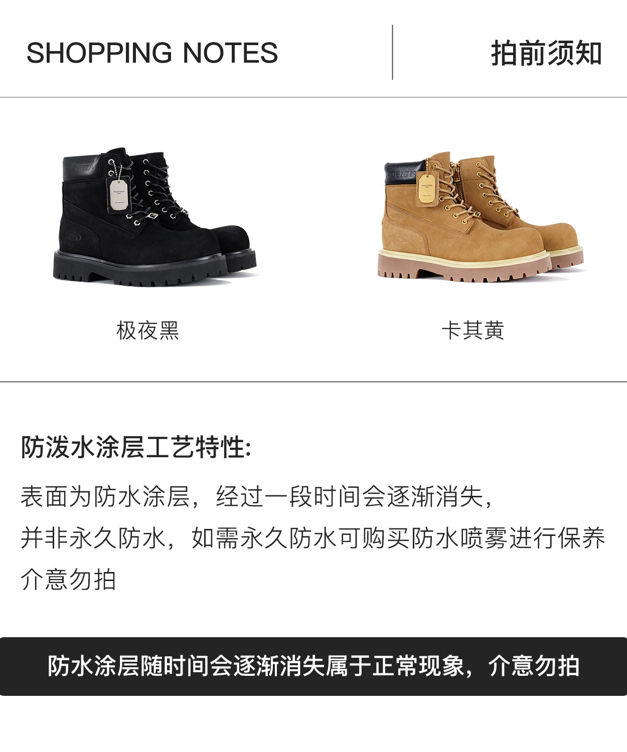 明星同款牛皮特质香厚底大黄靴马丁靴户外百搭秋冬TERRAINCOGNITA