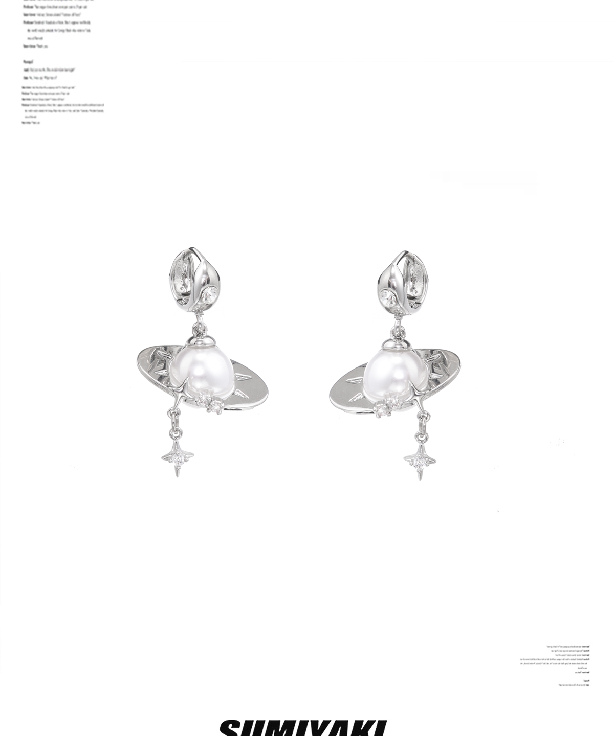 超美！SUMIYAKI 原创陀螺飞碟珍珠耳环轻奢高级感女小众设计耳饰