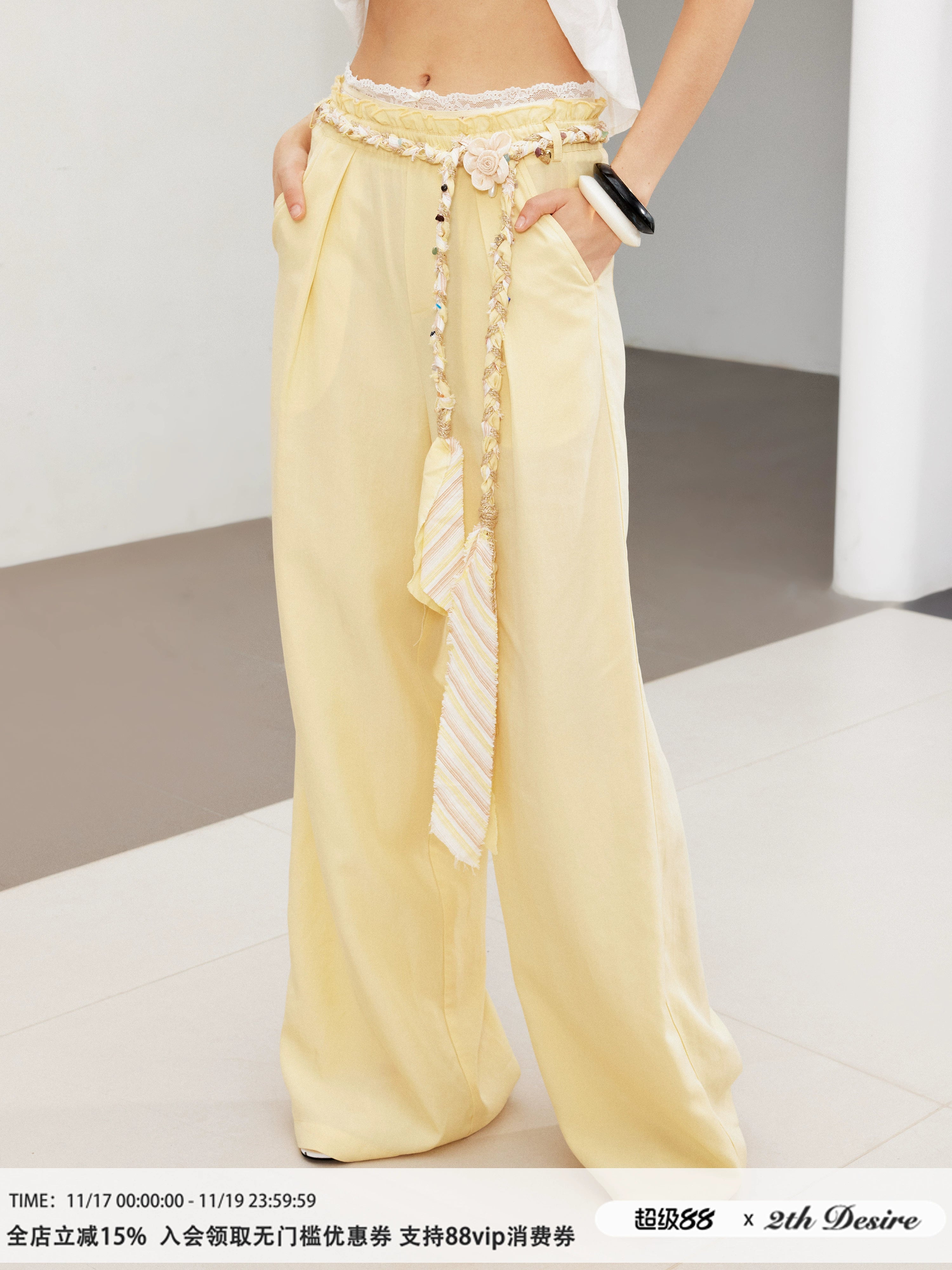 2th Desire复古松弛垂坠撞色腰头蕾丝花边拼接宽松直筒亚麻休闲裤