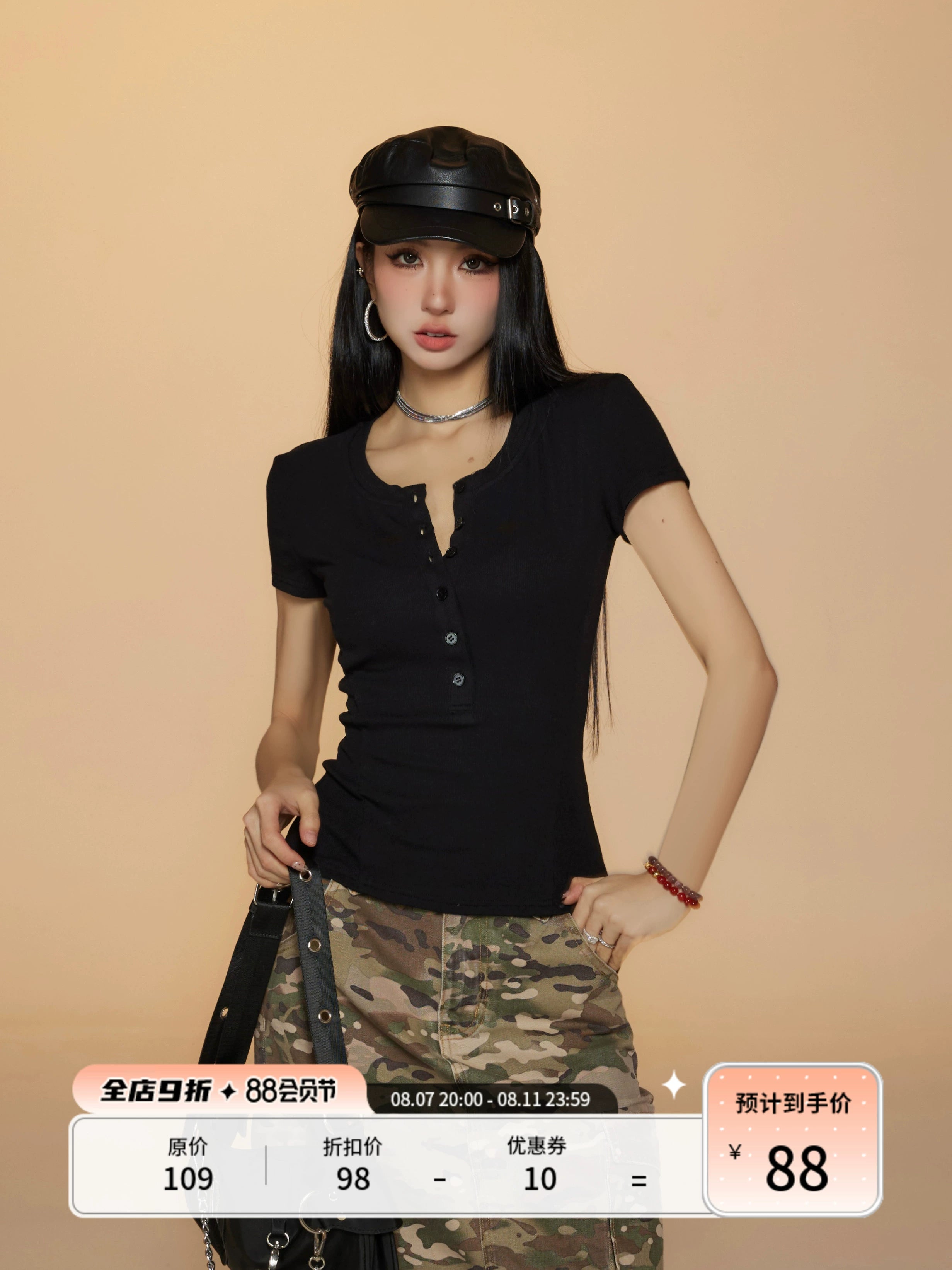 野生zero 白黑灰色正肩短袖t恤女夏季辣妹修身显瘦内搭半开领上衣