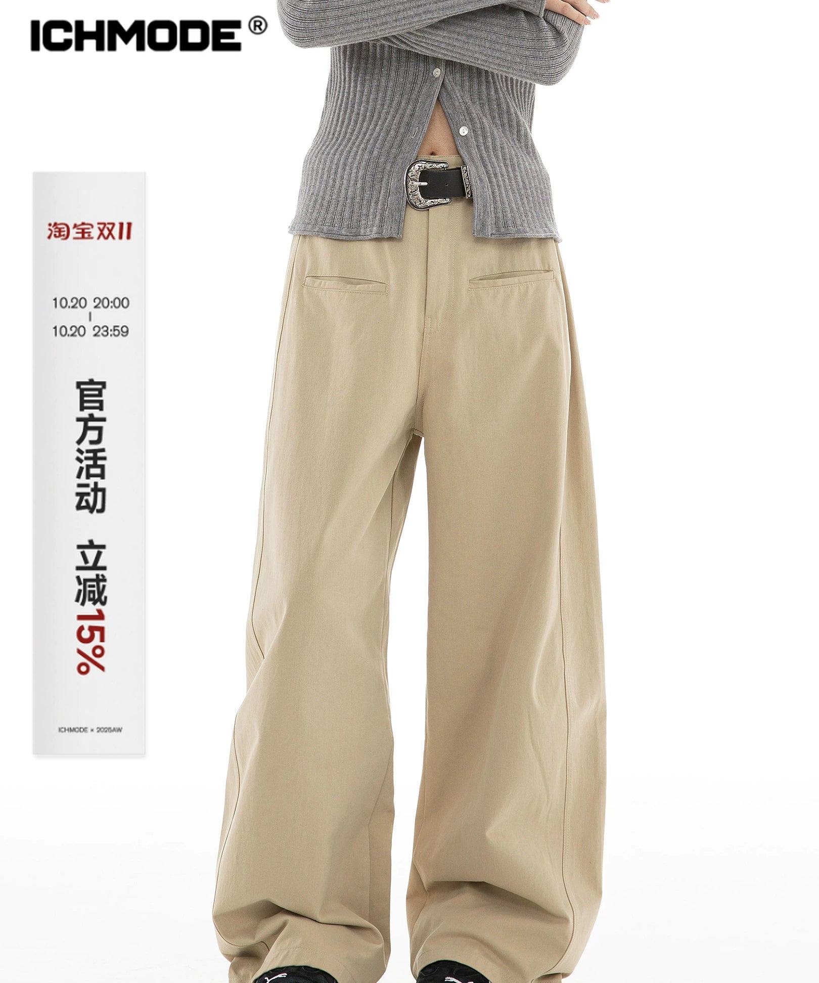 ICH MODE 美式复古卡其色休闲裤女直筒宽松阔腿裤运动裤百搭裤子