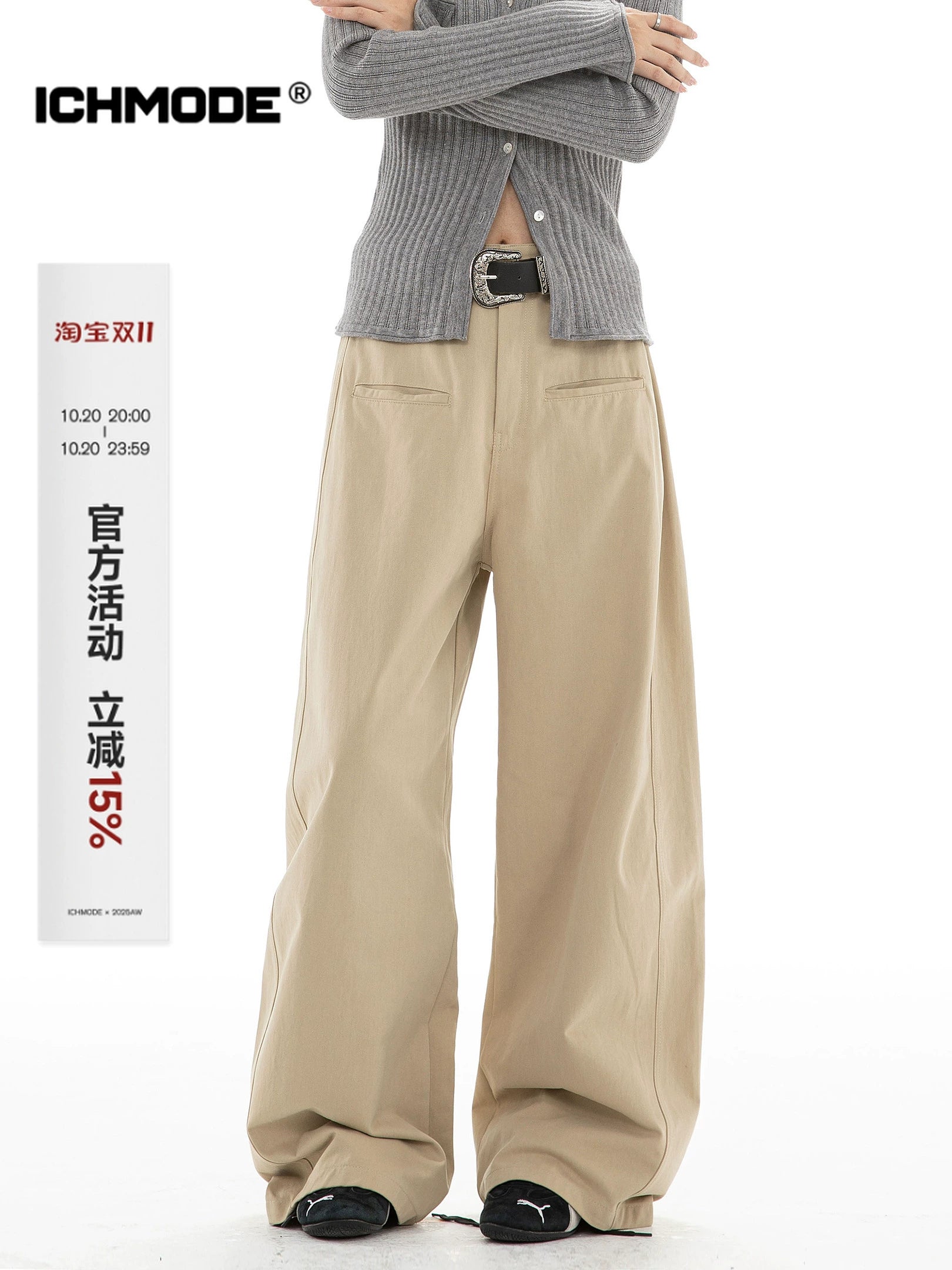 ICH MODE 美式复古卡其色休闲裤女直筒宽松阔腿裤运动裤百搭裤子