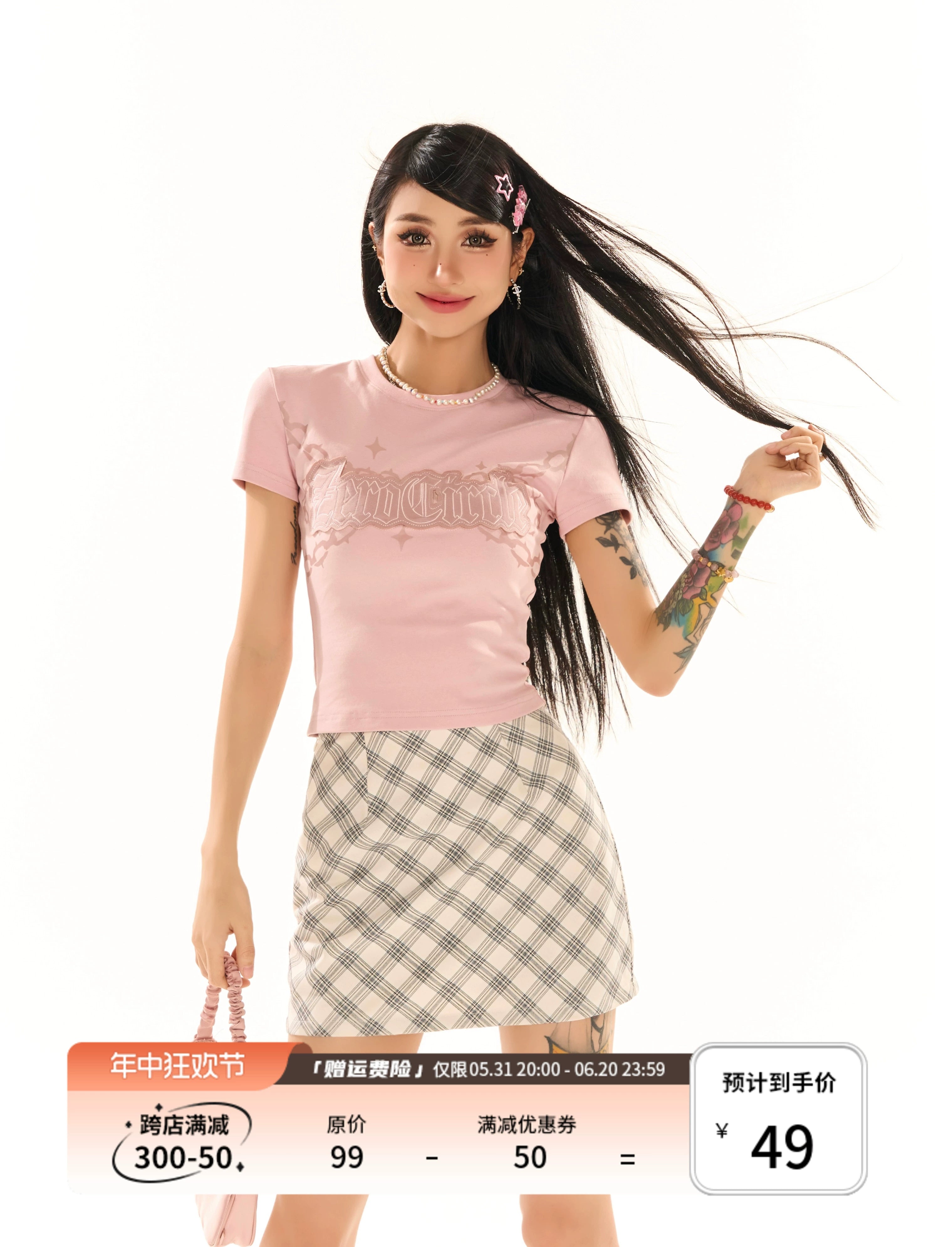 野生zerocircle 灰粉色正肩短袖t恤女夏辣妹刺绣修身显瘦短款上衣