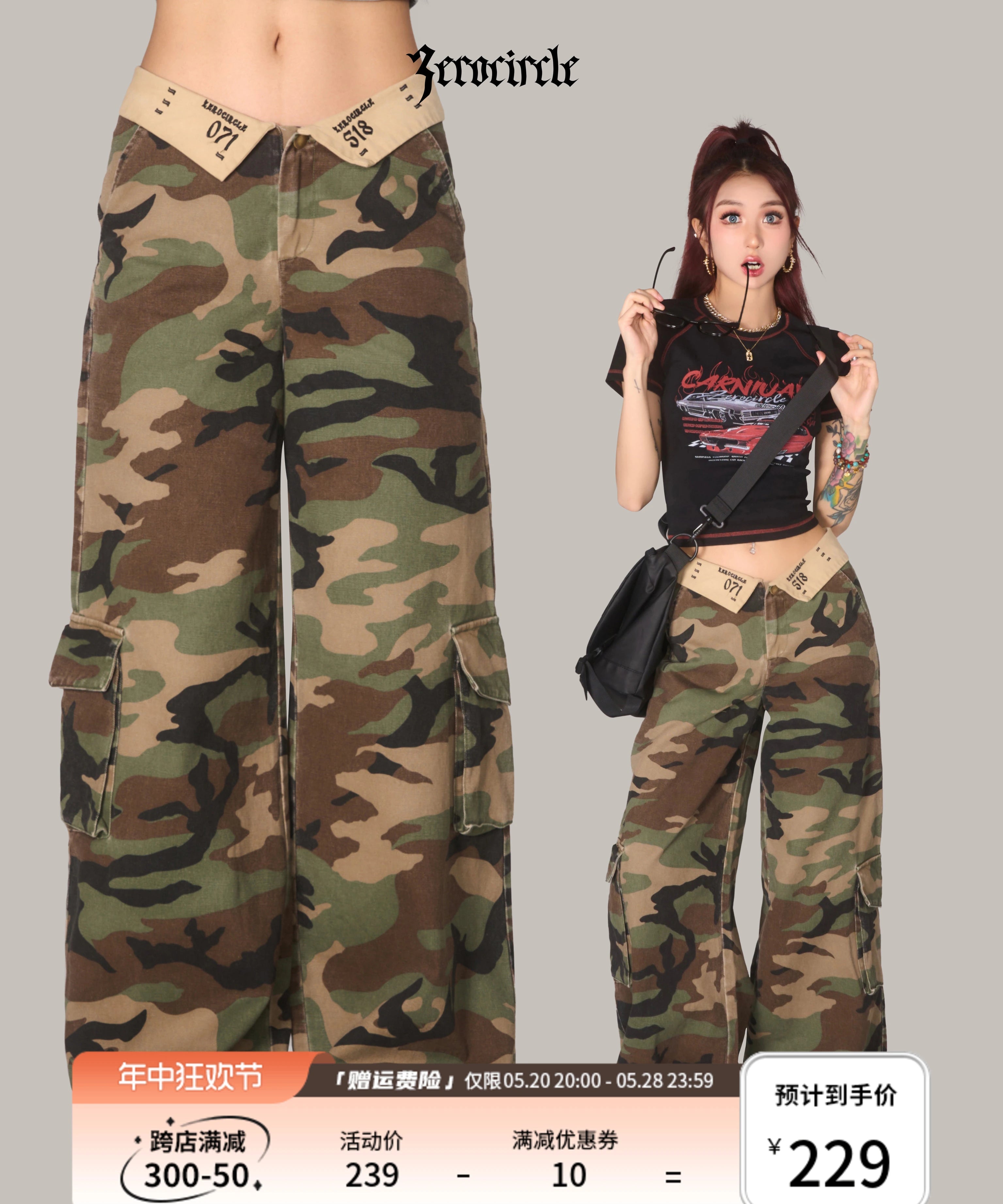 野生zerocircle迷彩低腰工装裤女夏美式显瘦宽松阔腿直筒休闲裤子