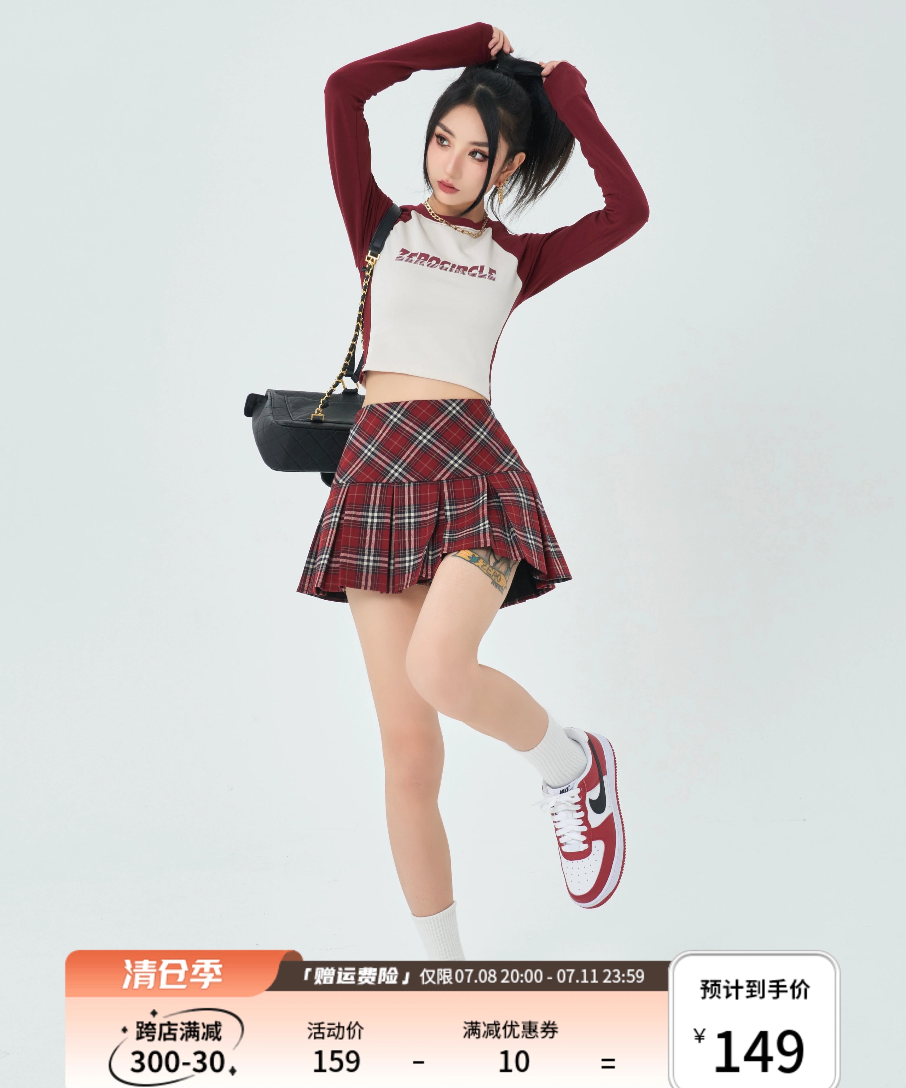 野生zero 红色格子百褶裙女夏季高腰a字设计感小众辣妹半身短裙子