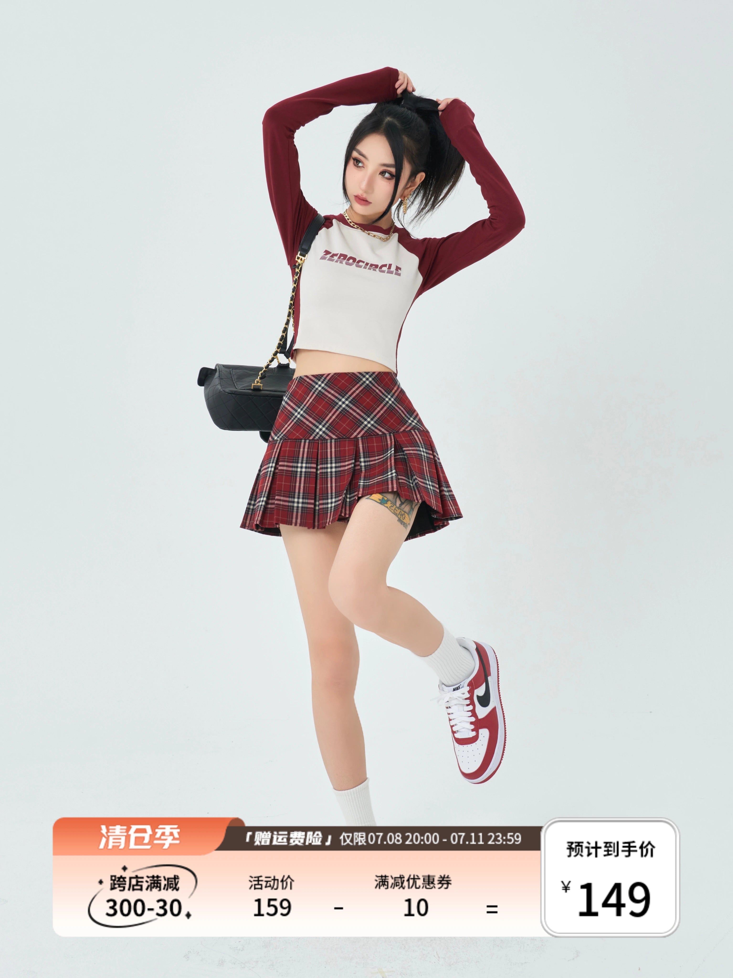 野生zero 红色格子百褶裙女夏季高腰a字设计感小众辣妹半身短裙子