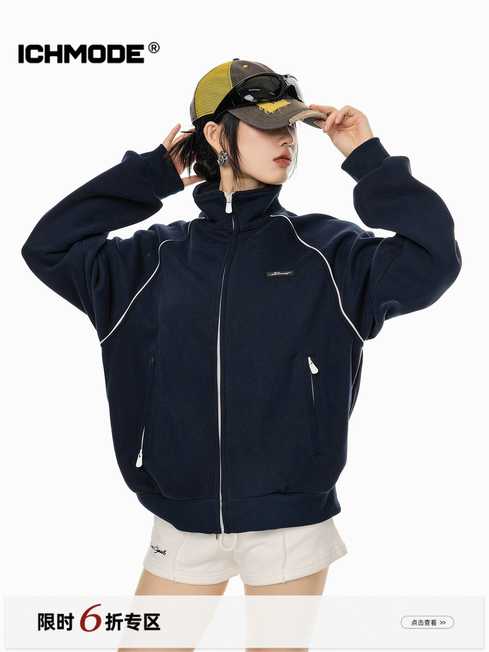 ICH MODE 美式复古立领外套女2025新款秋冬条纹卫衣运动开衫上衣