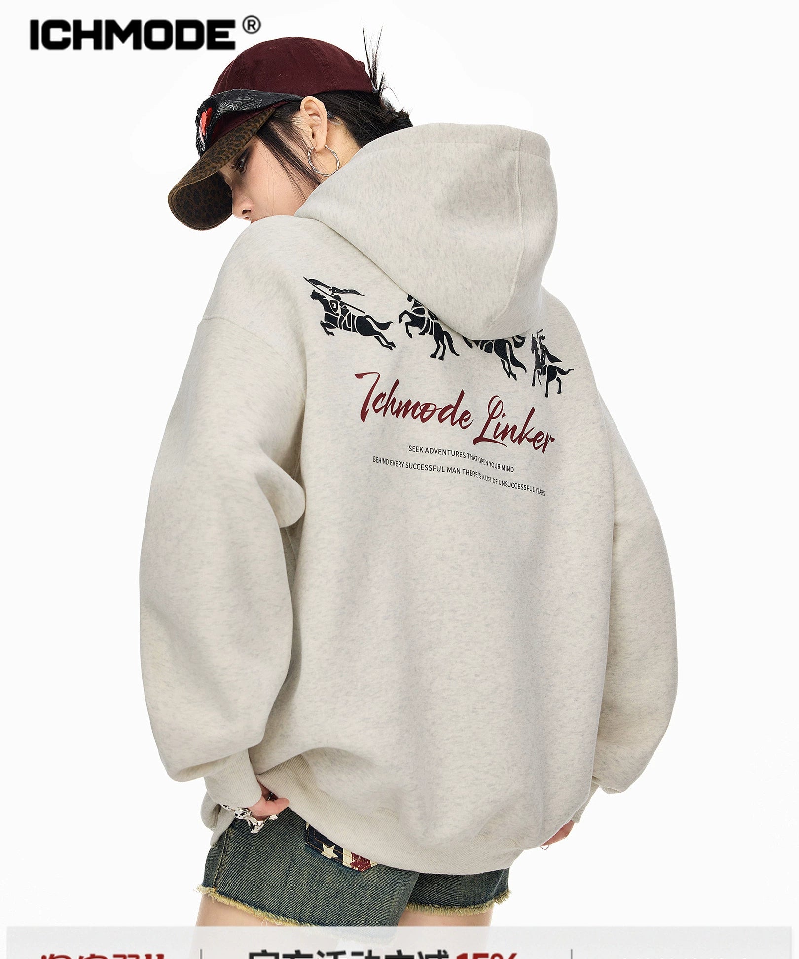 ICH MODE 美式复古印花宽松连帽卫衣女秋冬重磅上衣休闲帽衫外套