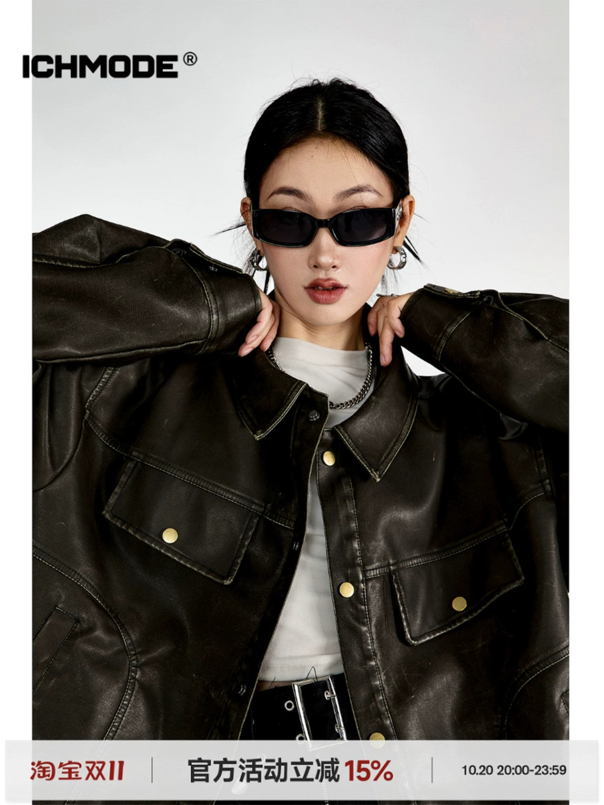 ICH MODE 美式复古皮衣外套女秋冬款2025新款宽松休闲百搭皮夹克