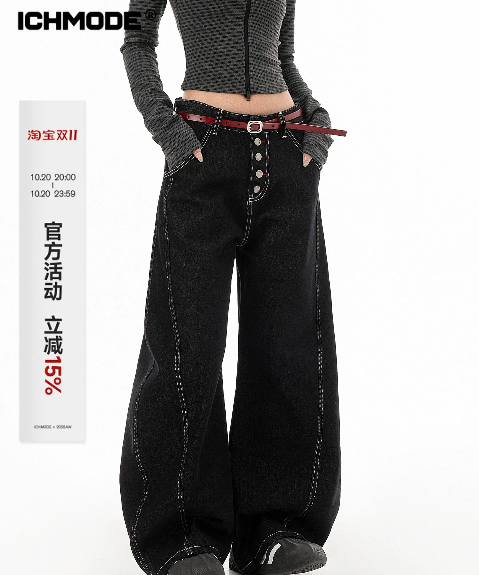 ICH MODE 美式复古弯刀牛仔裤女夏季廊形阔腿裤休闲裤宽松直筒裤