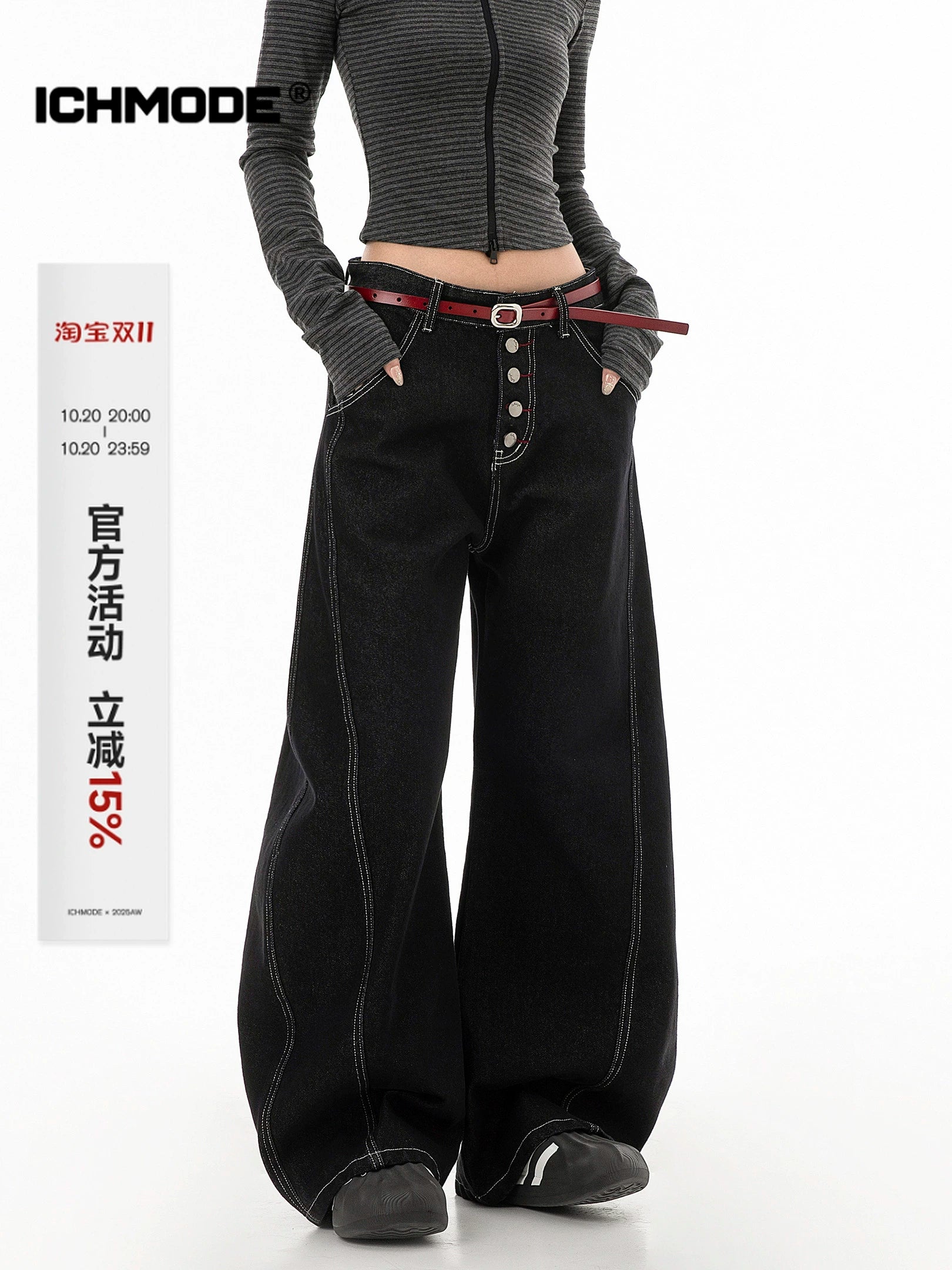 ICH MODE 美式复古弯刀牛仔裤女夏季廊形阔腿裤休闲裤宽松直筒裤