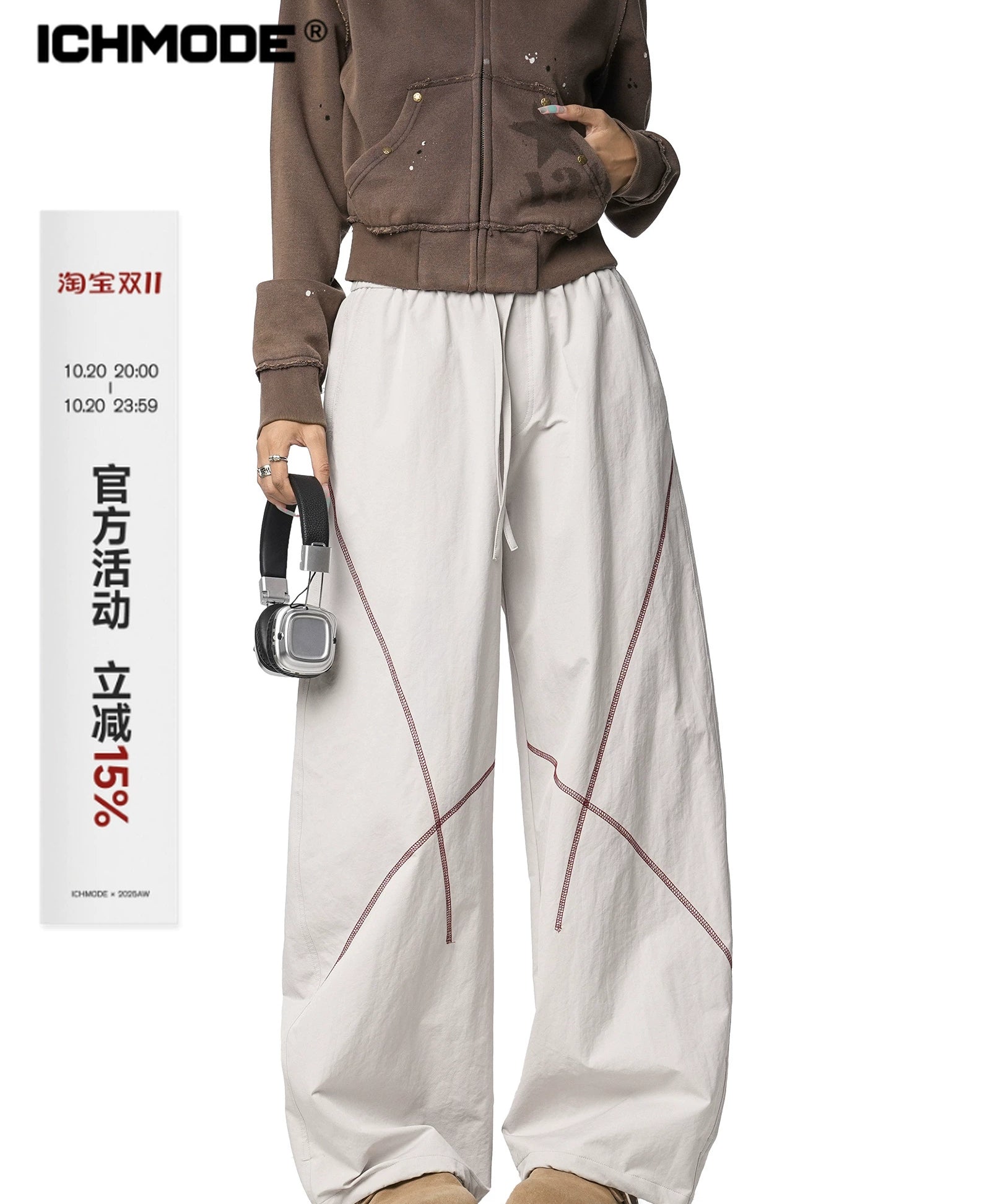 ICH MODE 美式复古户外哈苏线休闲裤女宽松弯刀裤阔腿直筒运动裤