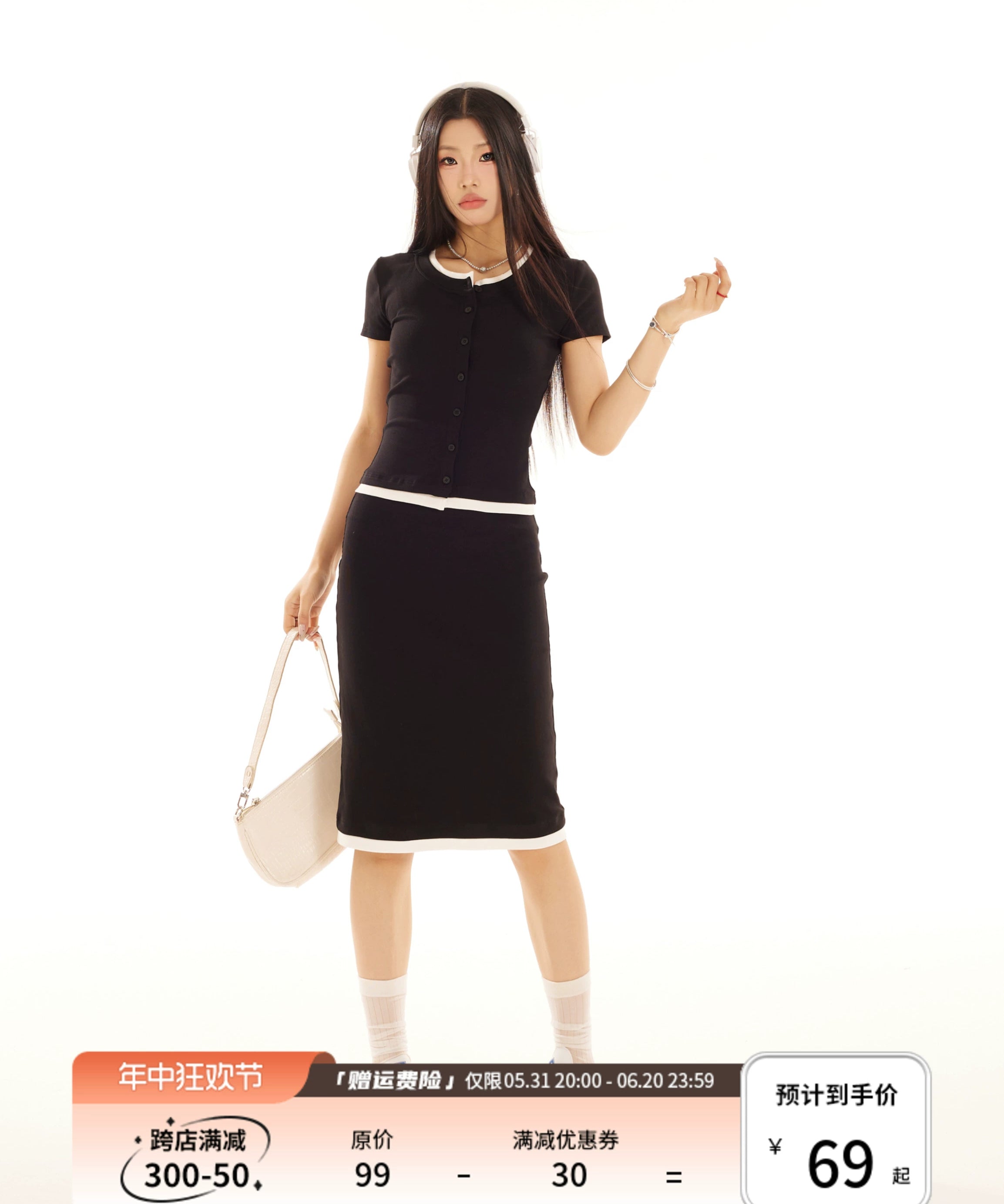 野生zerocircle休闲套装裙女春夏灰色假两件针织开衫直筒半身裙子