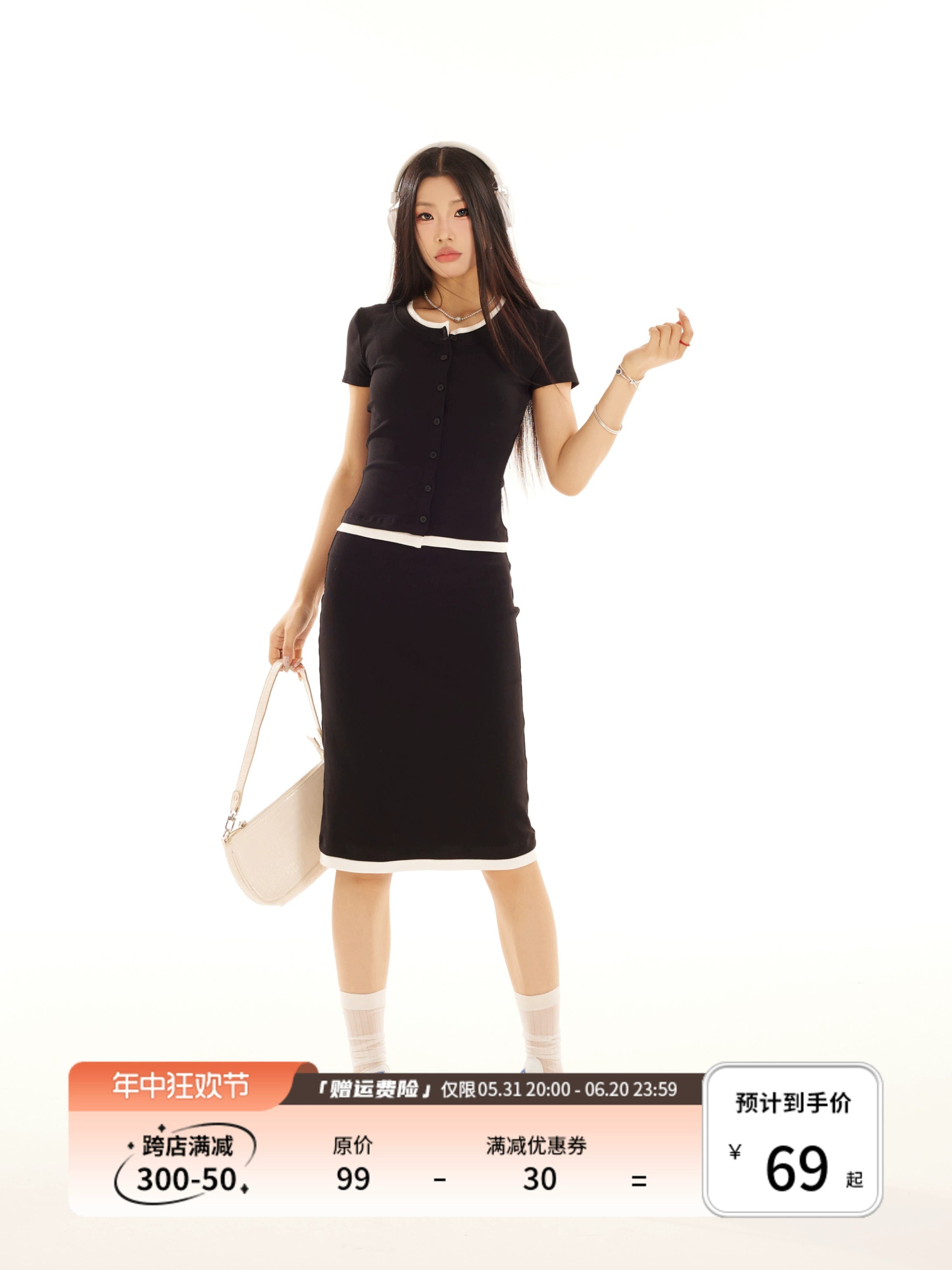 野生zerocircle休闲套装裙女春夏灰色假两件针织开衫直筒半身裙子