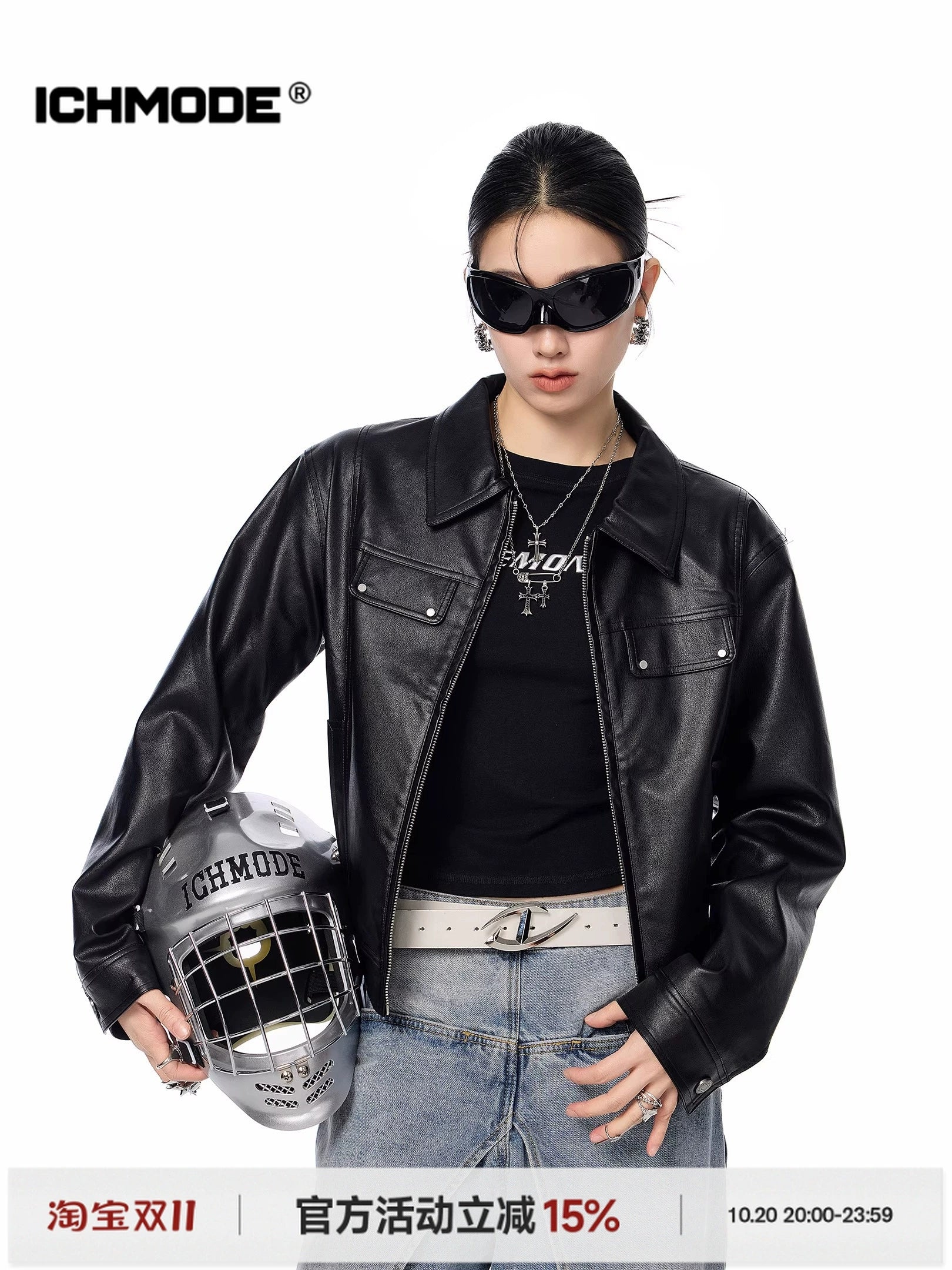 ICH MODE 美式复古短款皮衣外套女2025新款秋冬酷飒风皮夹克上衣