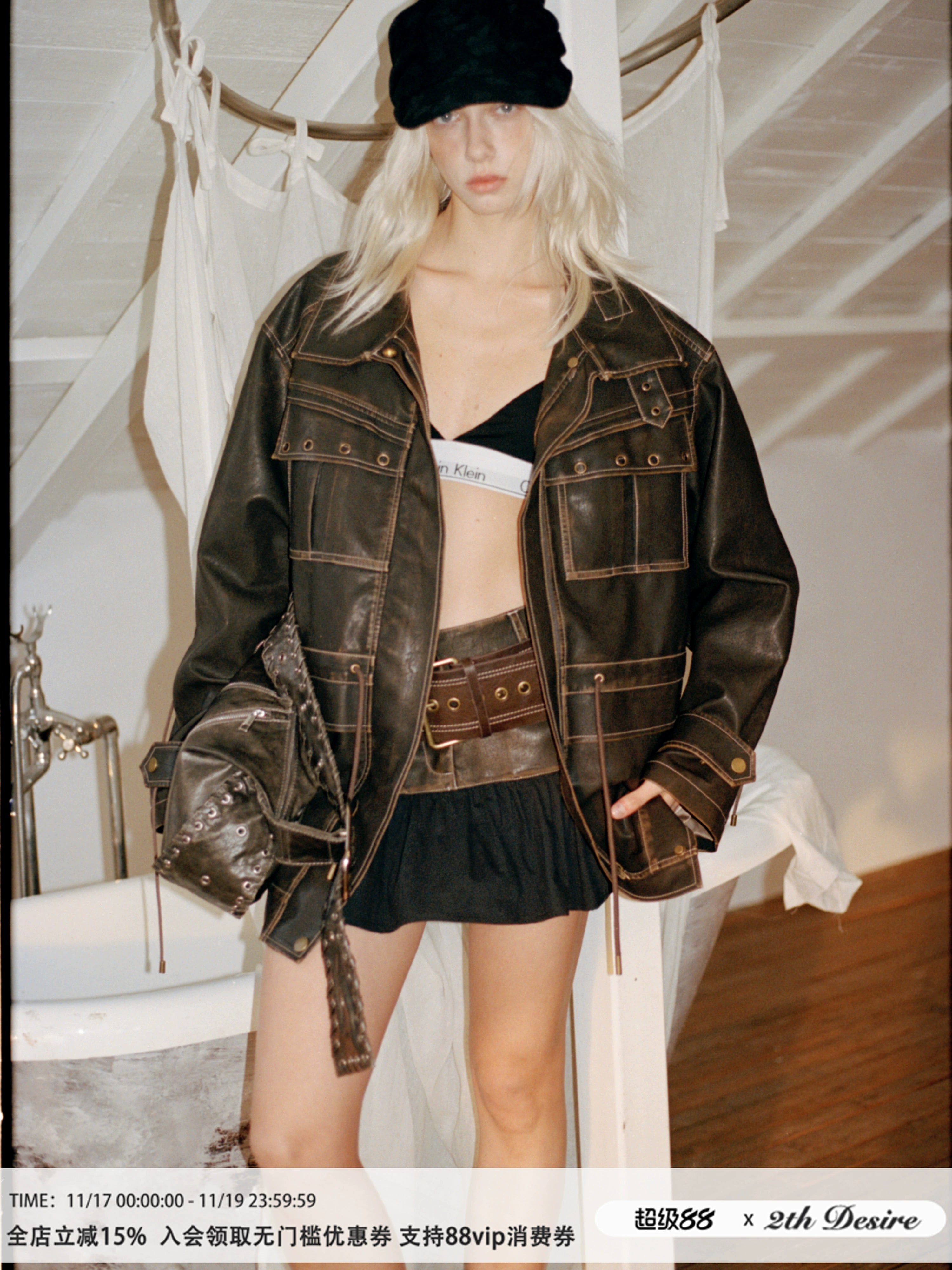 2th Desire美式复古重磅做旧擦色皮衣外套女廓形秋季机车工装夹克