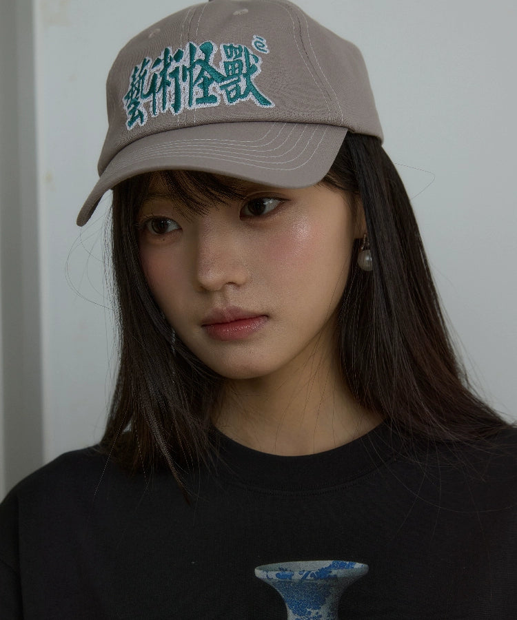 “艺术怪兽”| eeeeArtmonster重工刺绣鸭舌帽棒球棒防晒遮阳帽