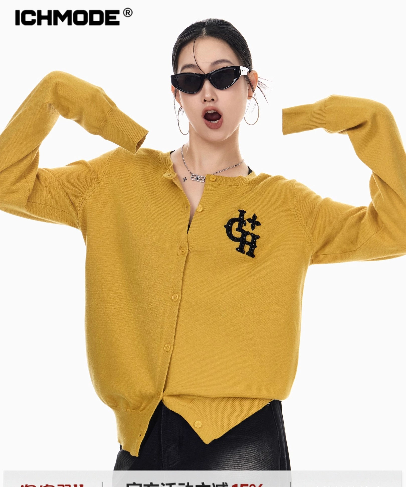 ICH MODE 美式复古珍珠针织开衫女秋冬季氛围感外搭休闲毛衣外套