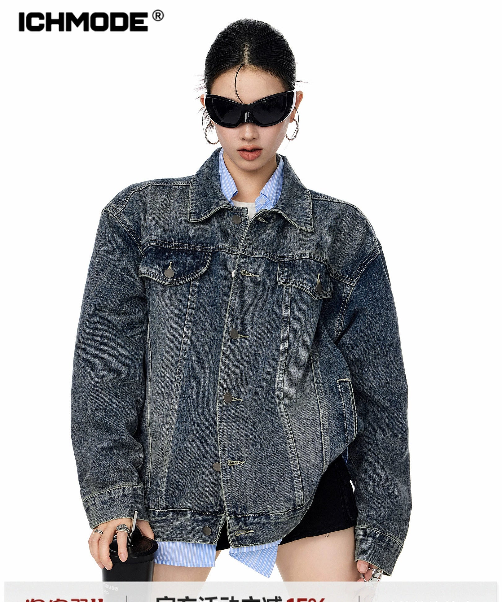 ICH MODE 美式复古水洗牛仔外套女秋冬翻领工装夹克宽松休闲上衣