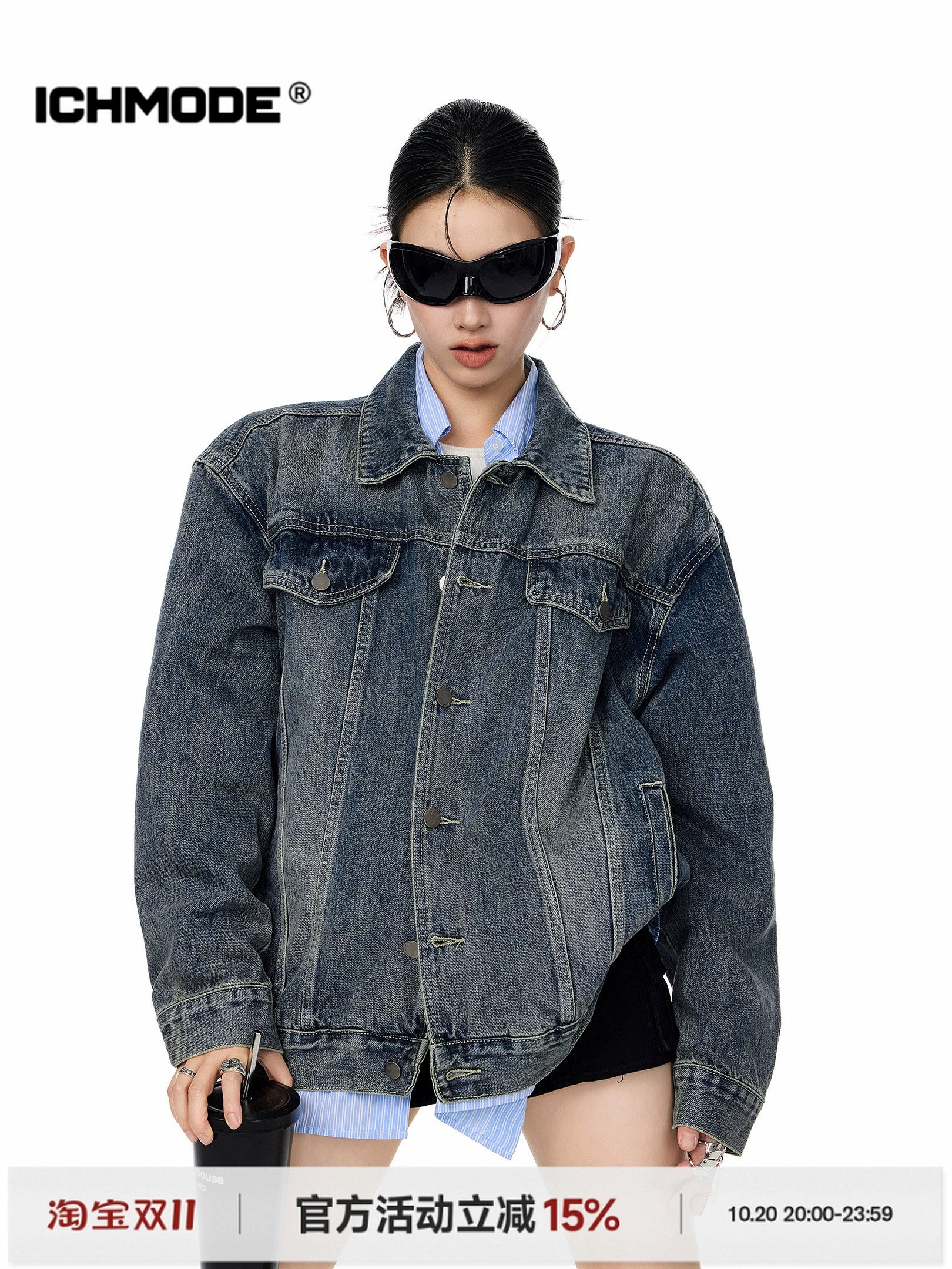 ICH MODE 美式复古水洗牛仔外套女秋冬翻领工装夹克宽松休闲上衣