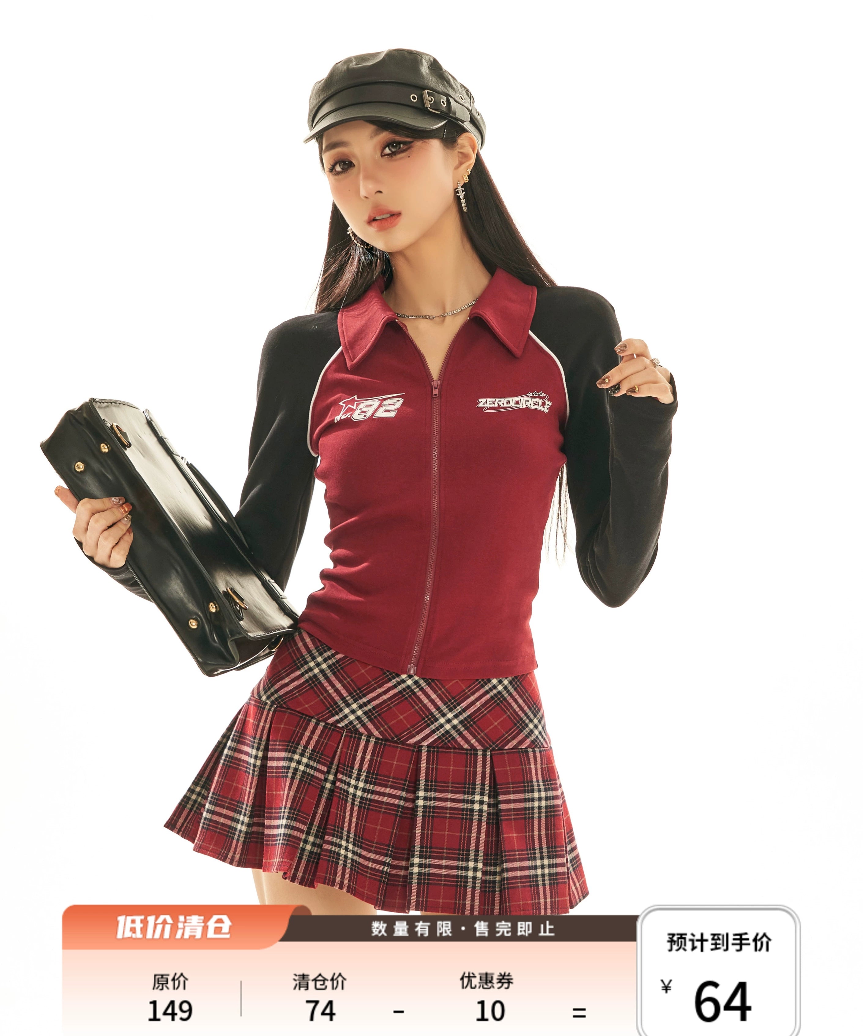 野生zerocircle撞色短款翻领插肩长袖上衣女春季辣妹修身显瘦开衫