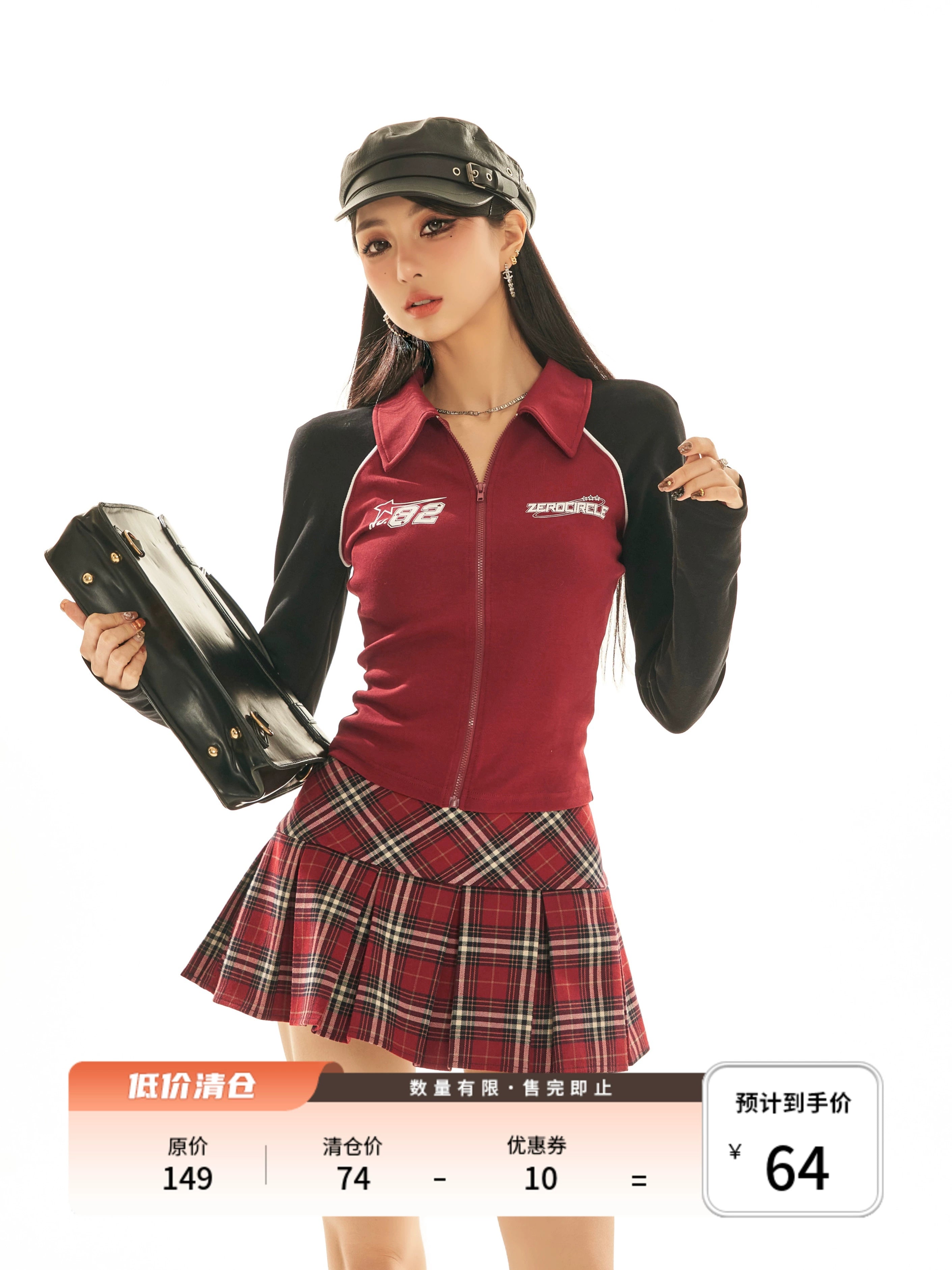 野生zerocircle撞色短款翻领插肩长袖上衣女春季辣妹修身显瘦开衫