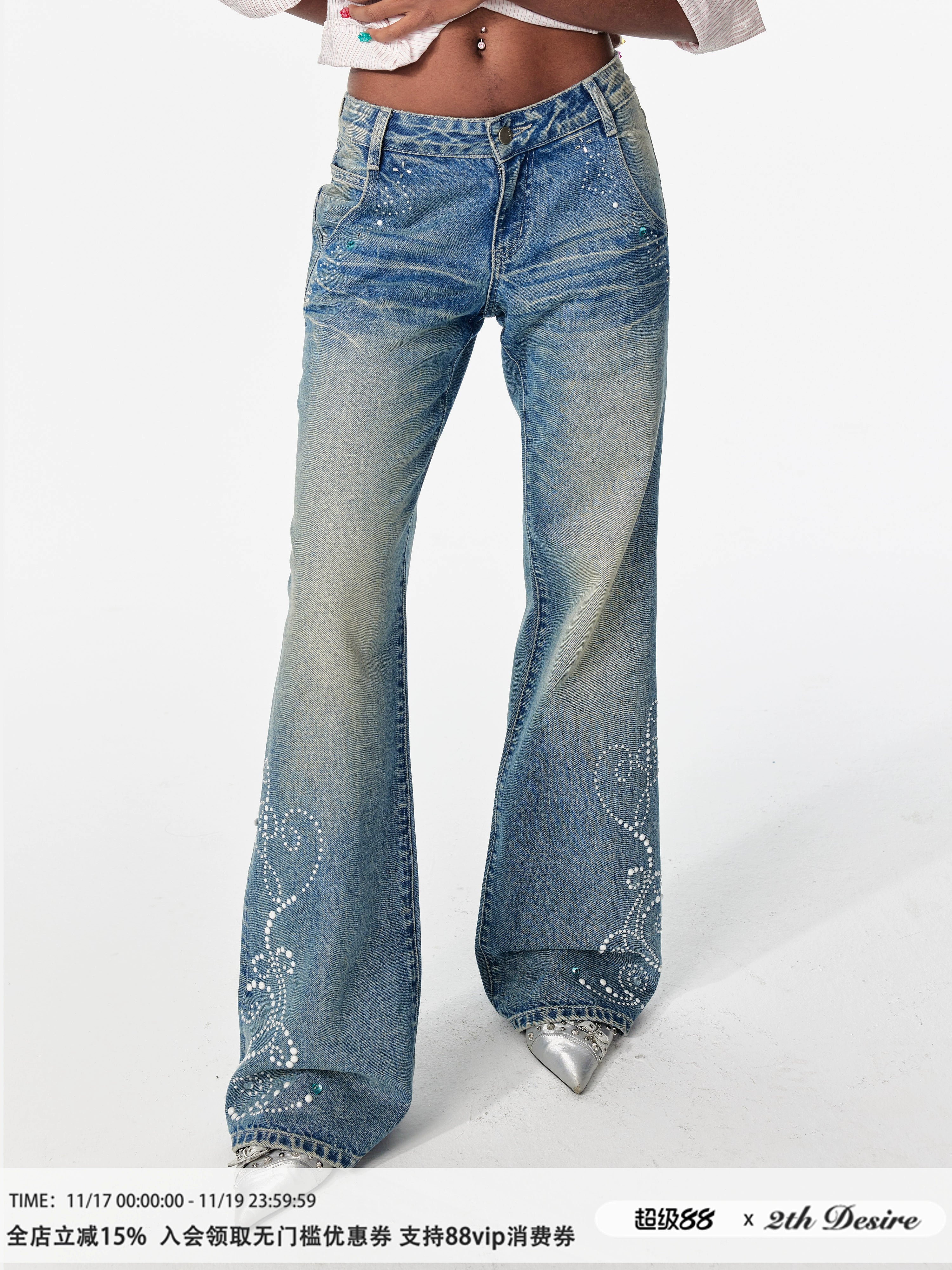 2th Desire美式复古重酵洗星落爱心烫钻低腰微喇浅色直筒牛仔裤女