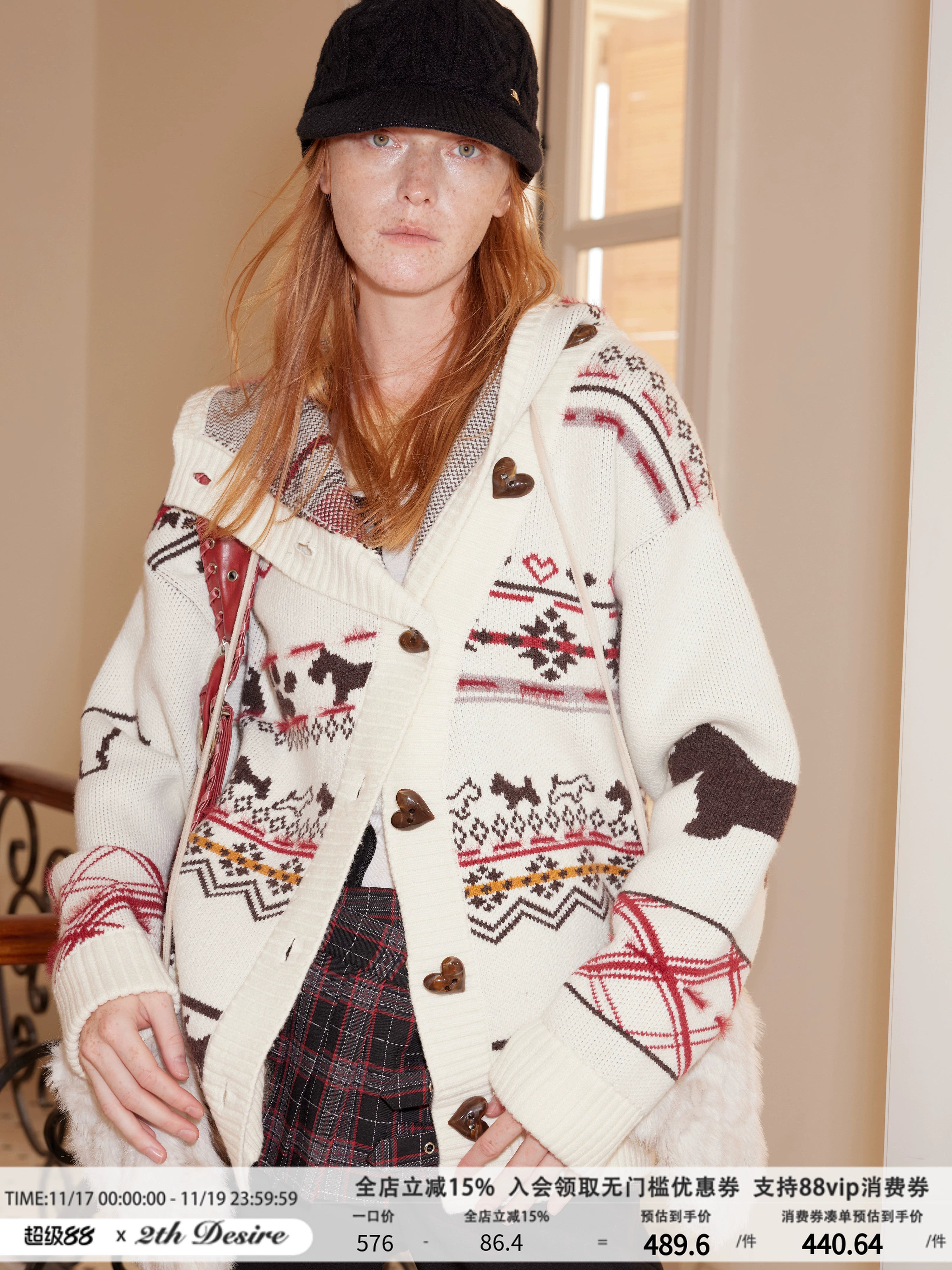 2th Desire费尔岛复古羊毛爱心小狗提花连帽针织开衫慵懒毛衣外套