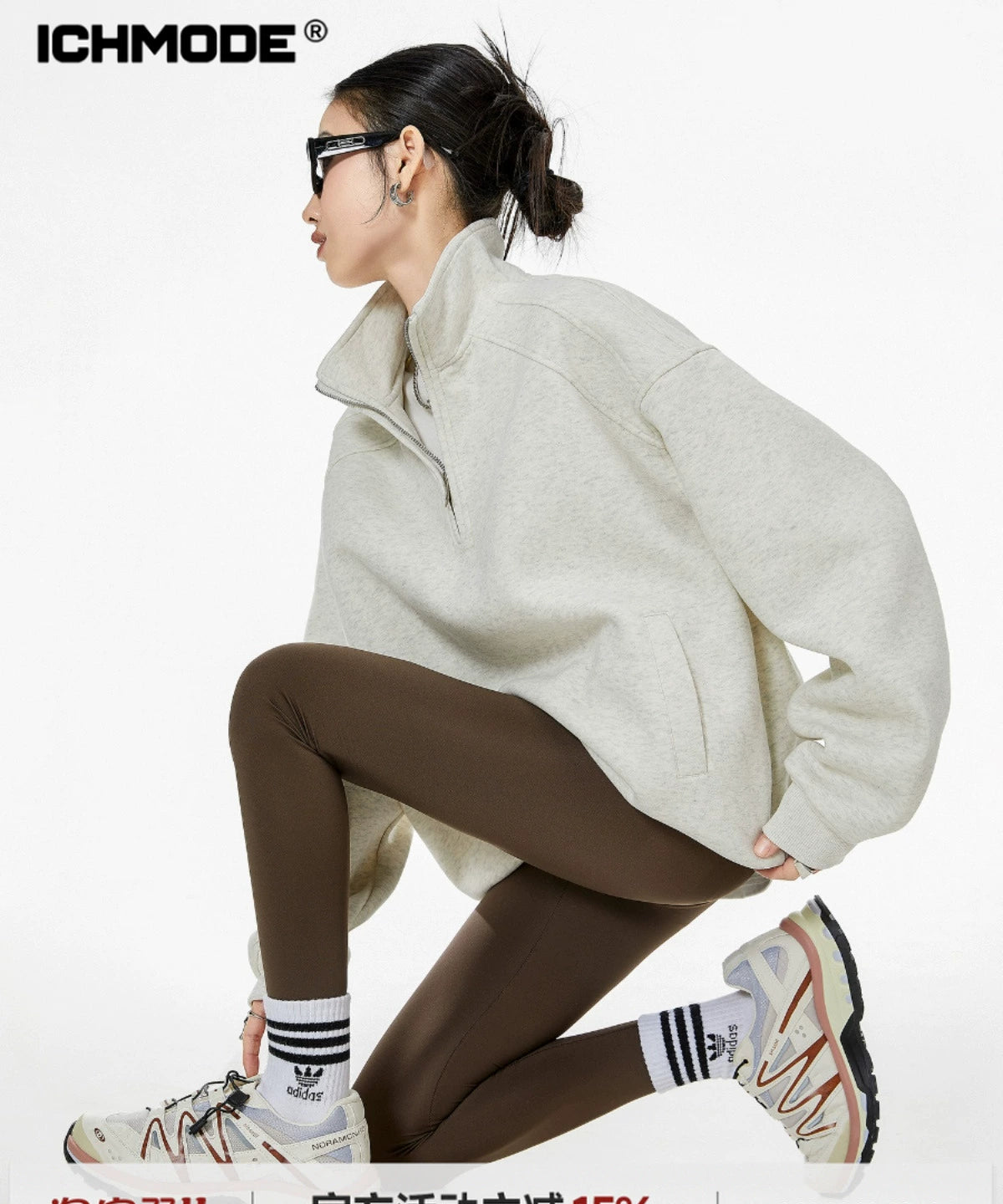 ICH MODE 美式半拉链立领卫衣女2025新款秋冬宽松慵懒风外套上衣