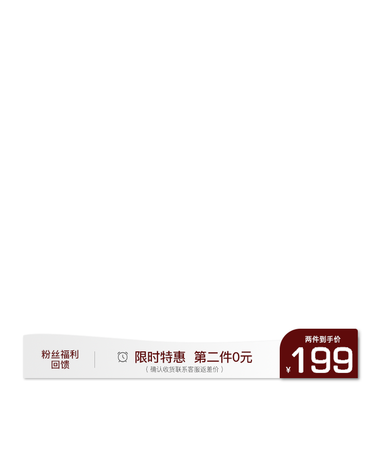 【第二件0元】TERRAINCOGNITA丝光液氨纯棉短袖T恤男合身百搭