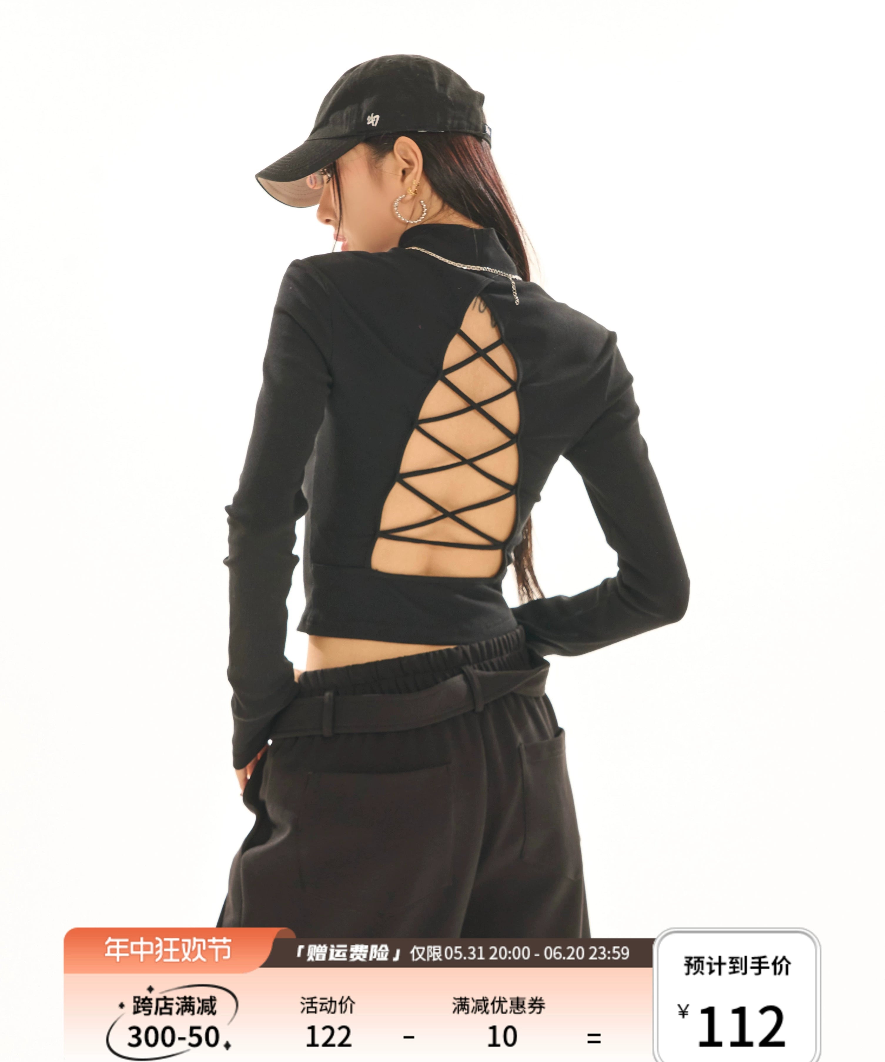 野生zerocircle 白黑灰色长袖t恤女春高领打底衫修身露背针织上衣