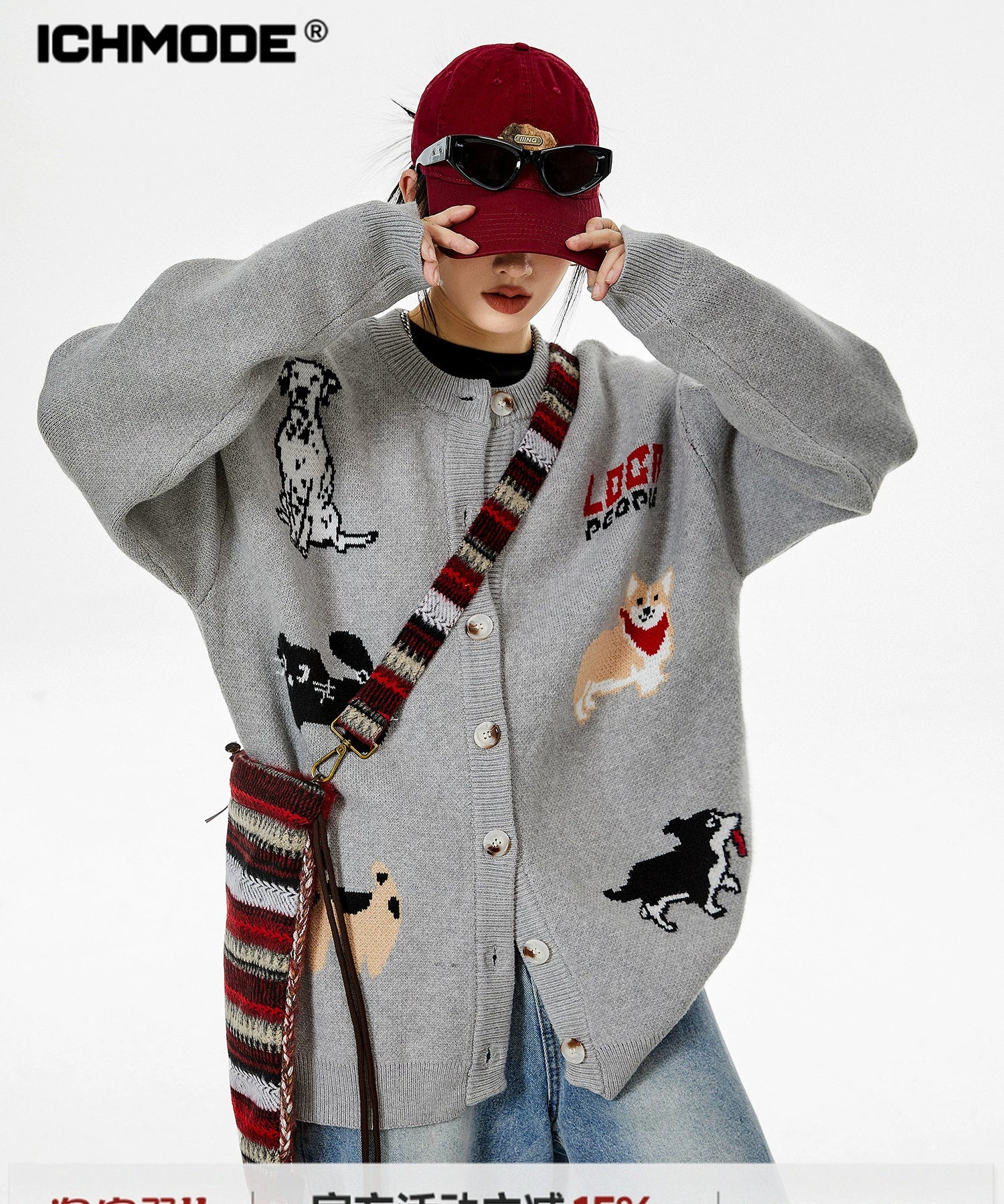 ICH MODE 美式复古小狗毛针织开衫女秋冬慵懒高级感休闲毛衣外套