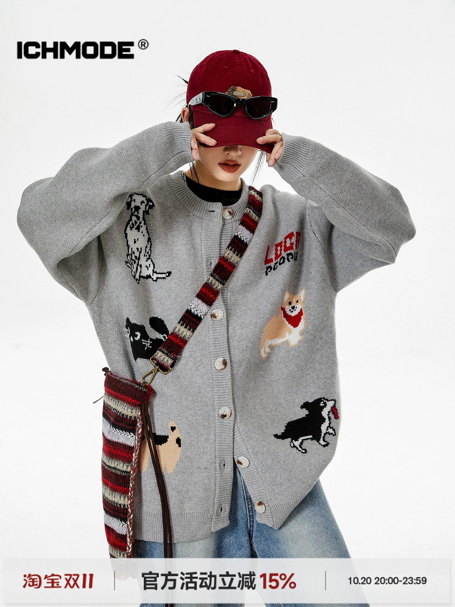 ICH MODE 美式复古小狗毛针织开衫女秋冬慵懒高级感休闲毛衣外套