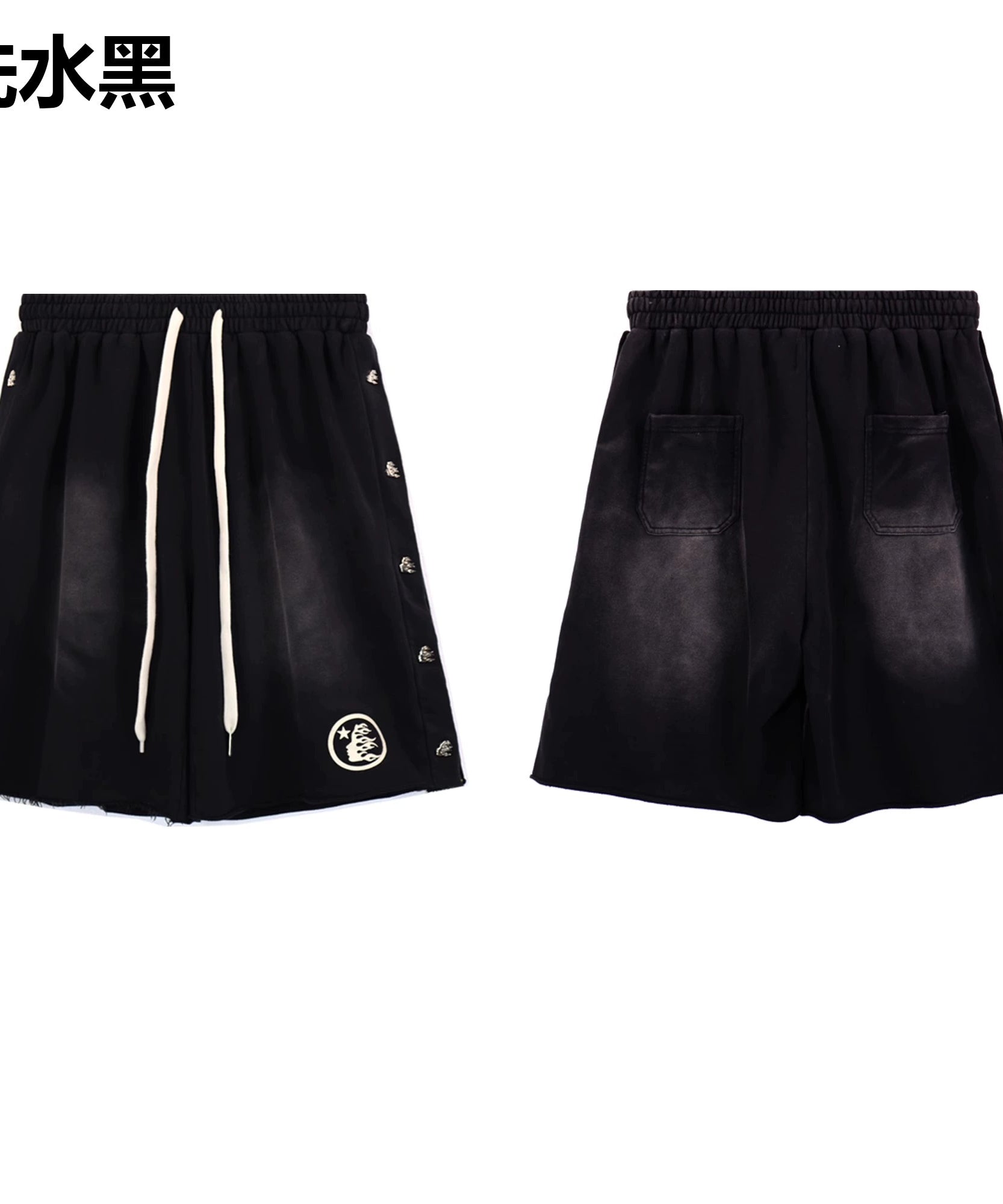 Hell Star Studios Shorts – Multiple Designs & Colors