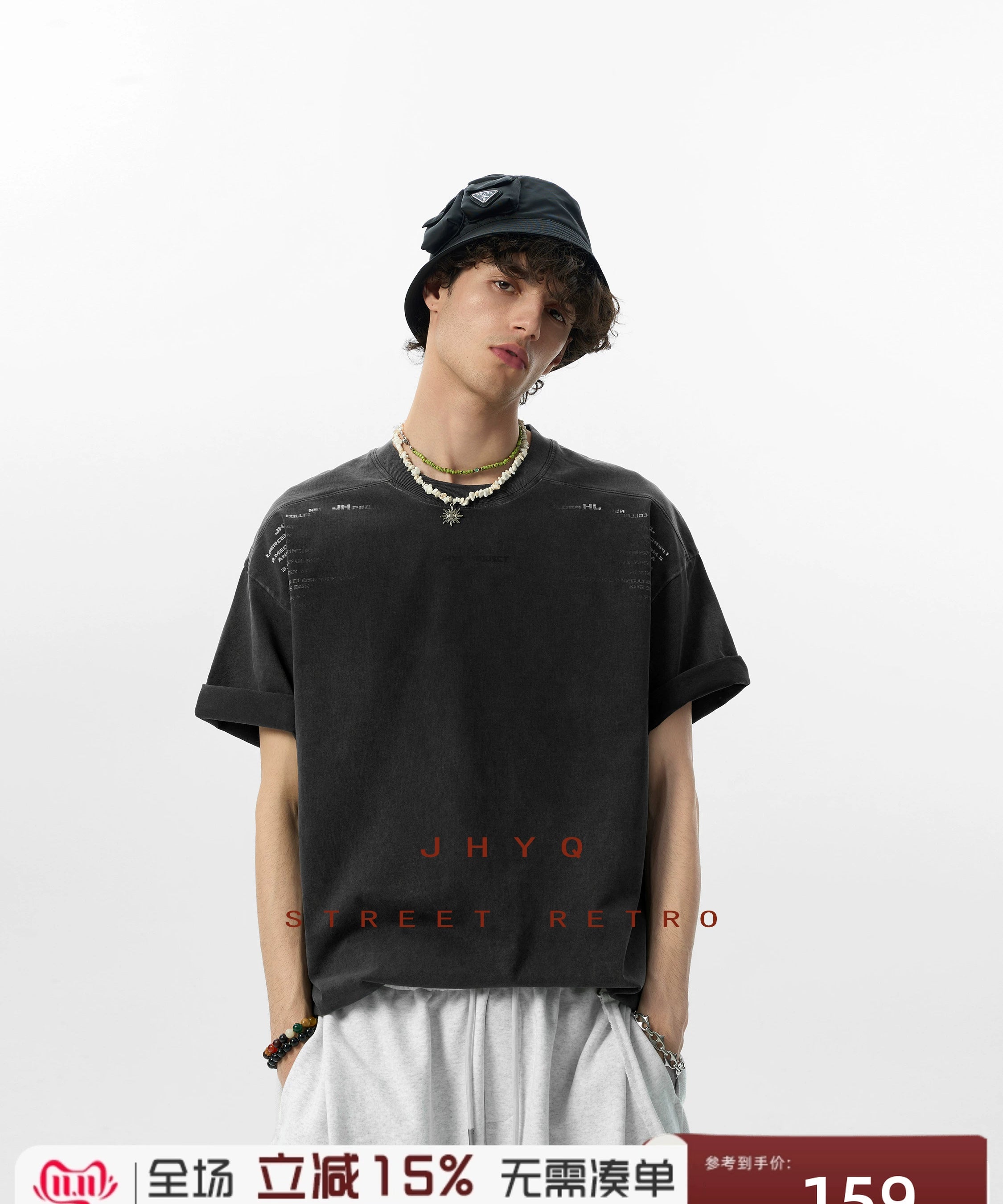 【水洗系列】JHYQ美式复古扎染短袖t恤男宽松大码潮牌半袖夏季体