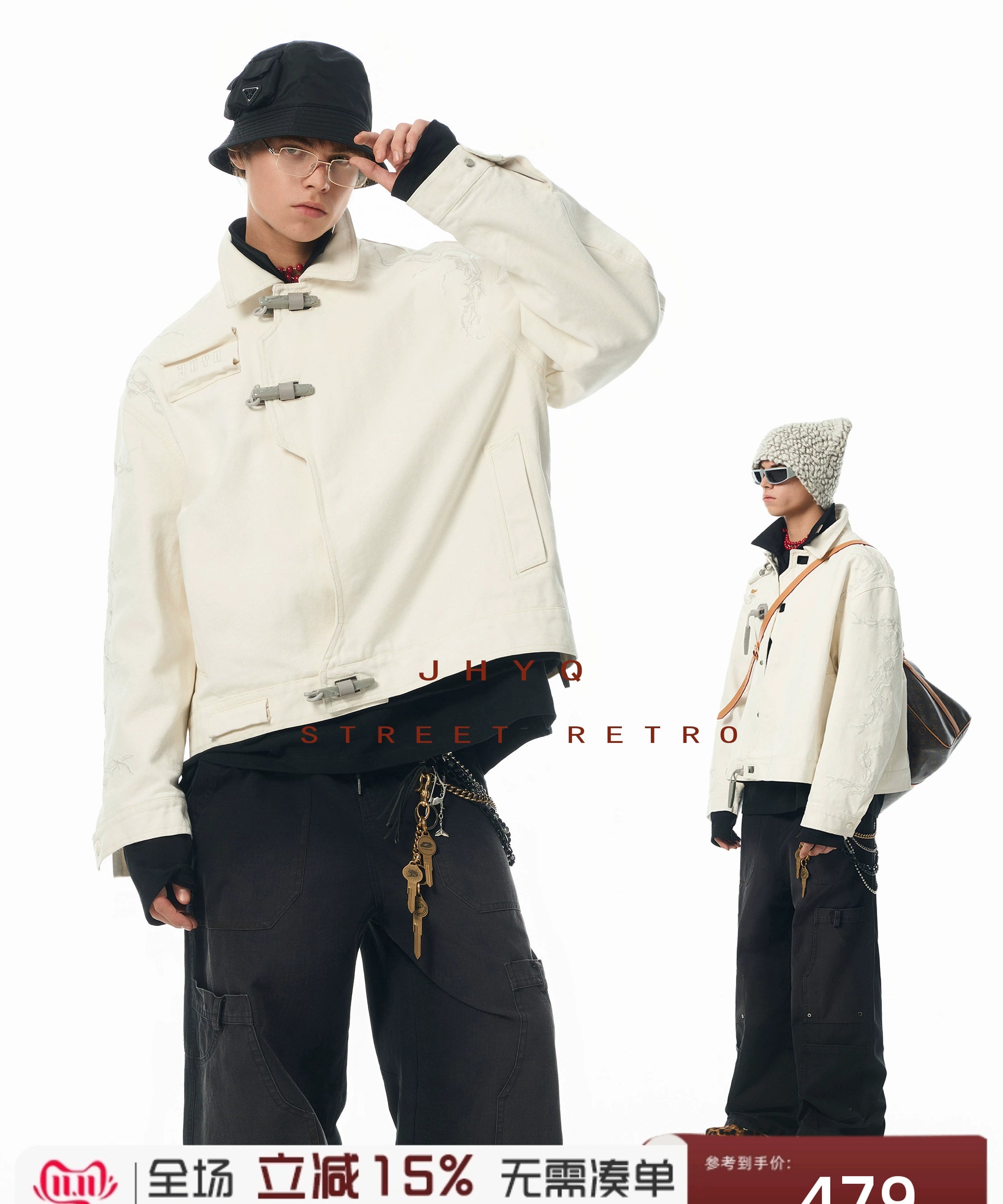 【丞磊同款】JHYQ荆棘新国风重磅机车夹克男潮牌荆棘绣棒球服外套